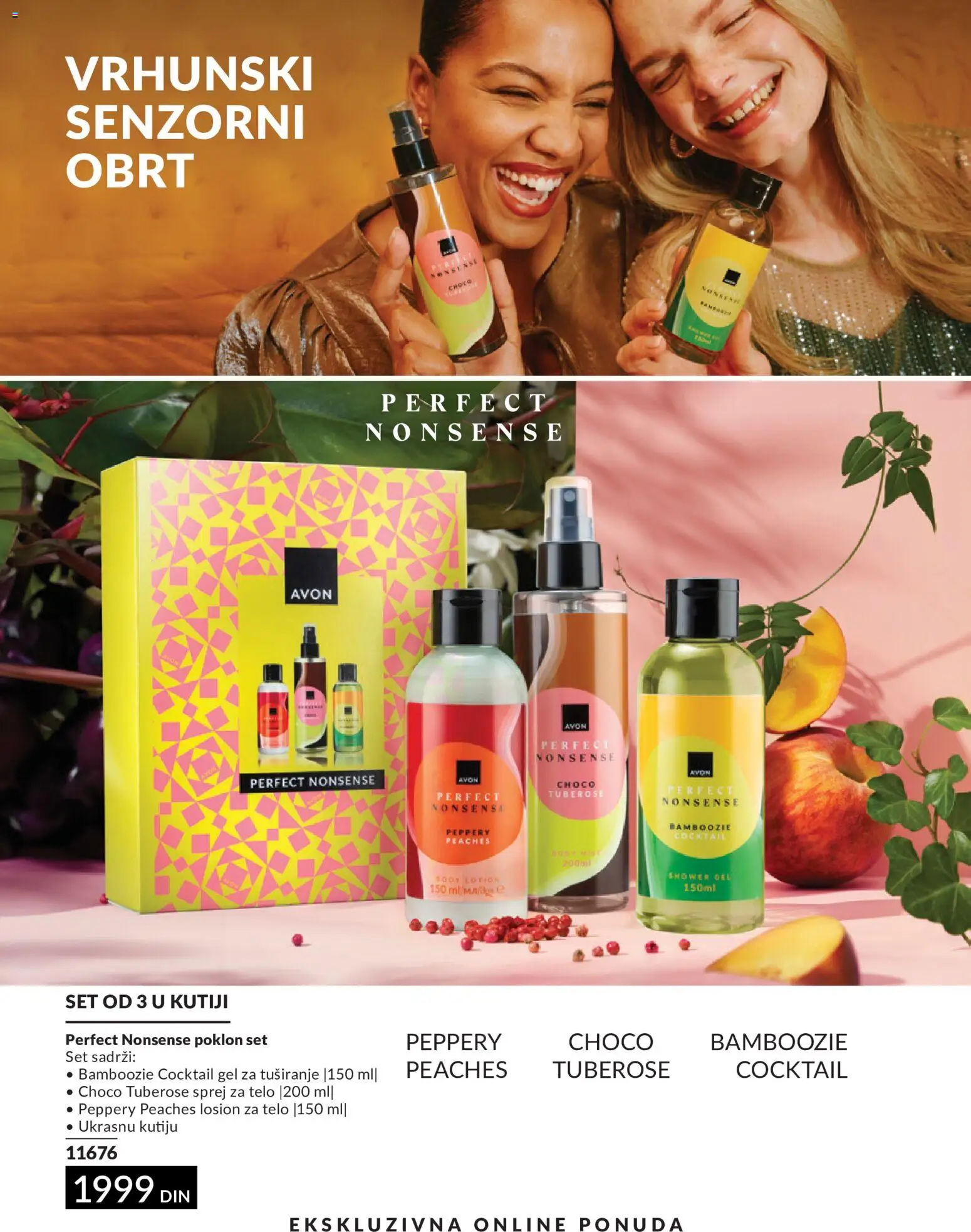AVON katalog - važi od 01.08.2026 | Strana: 184 | Proizvode: Gel za tuširanje