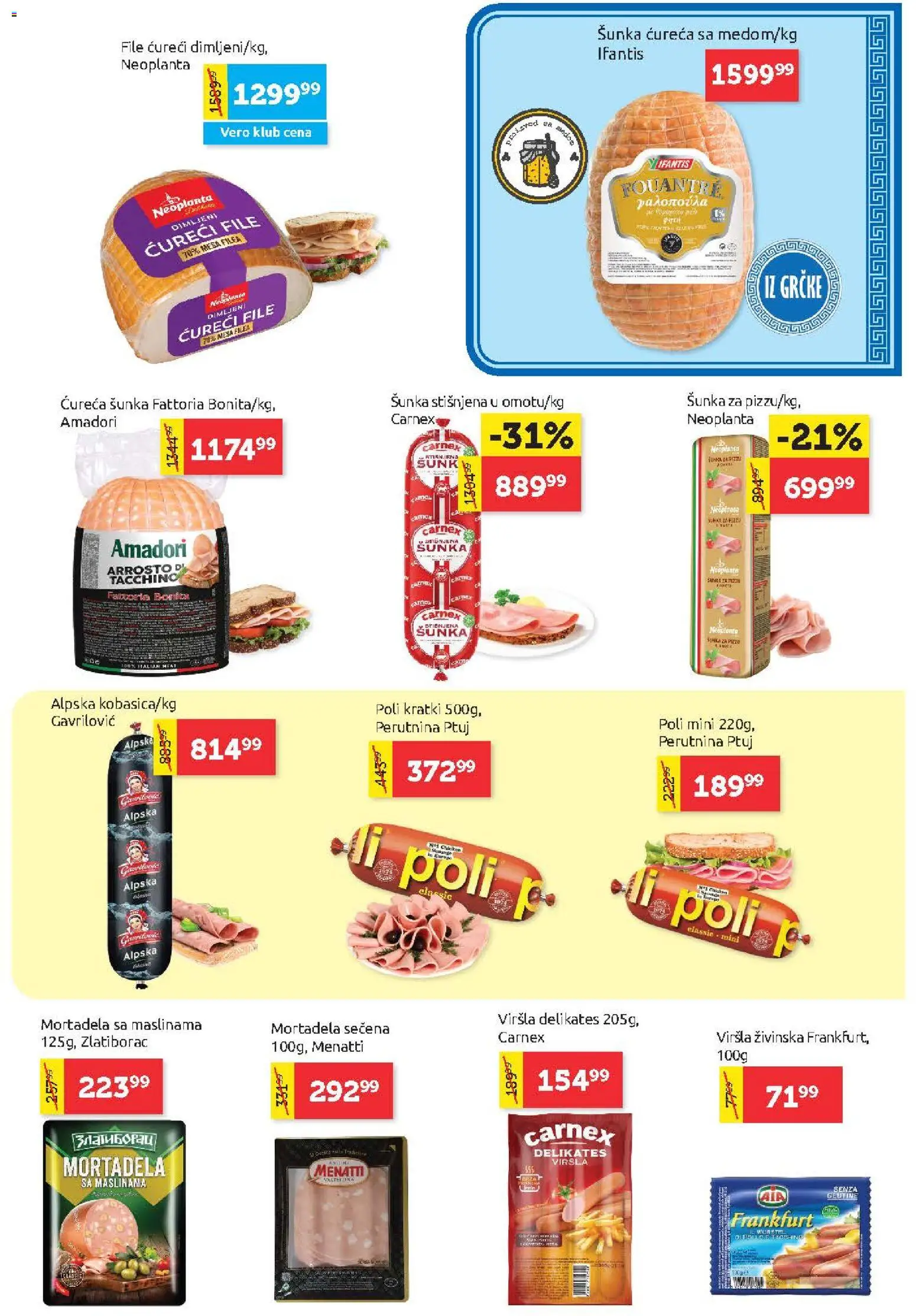 SuperVERO katalog - važi od 09.07.2026 | Strana: 5