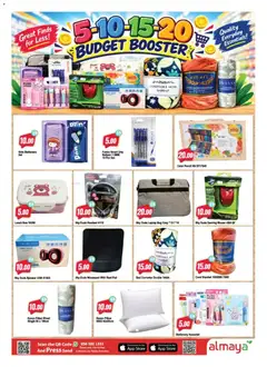 Preview of Al Maya offers valid from 16 Sep, 2026 | Page: 11