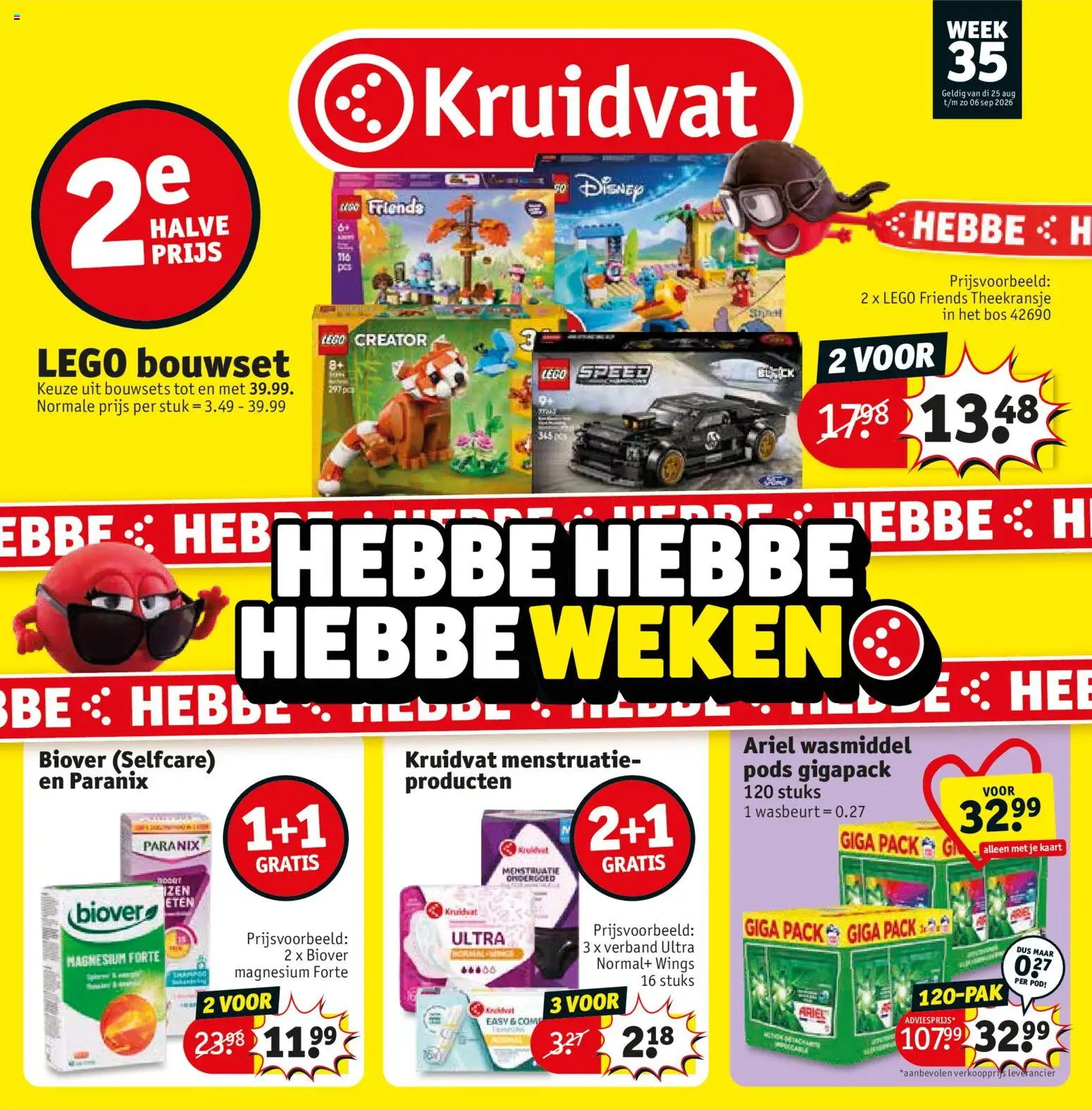 {H1} | Pagina: 1 | Producten: Verband, LEGO, LEGO Friends, Kaart