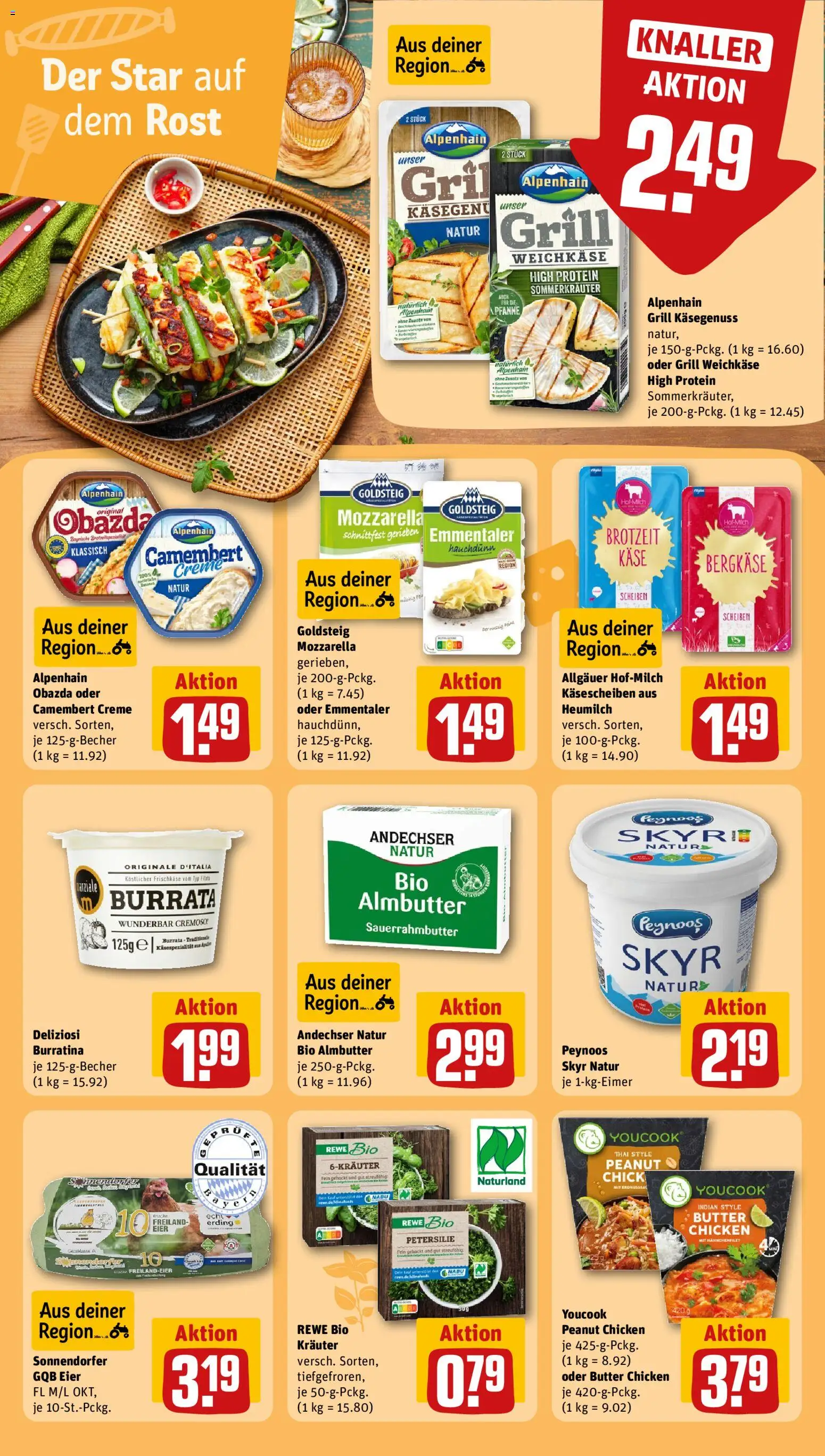 {H1} | Pagina: 17 | Producten: Skyr, Grill, Camembert, Mozzarella