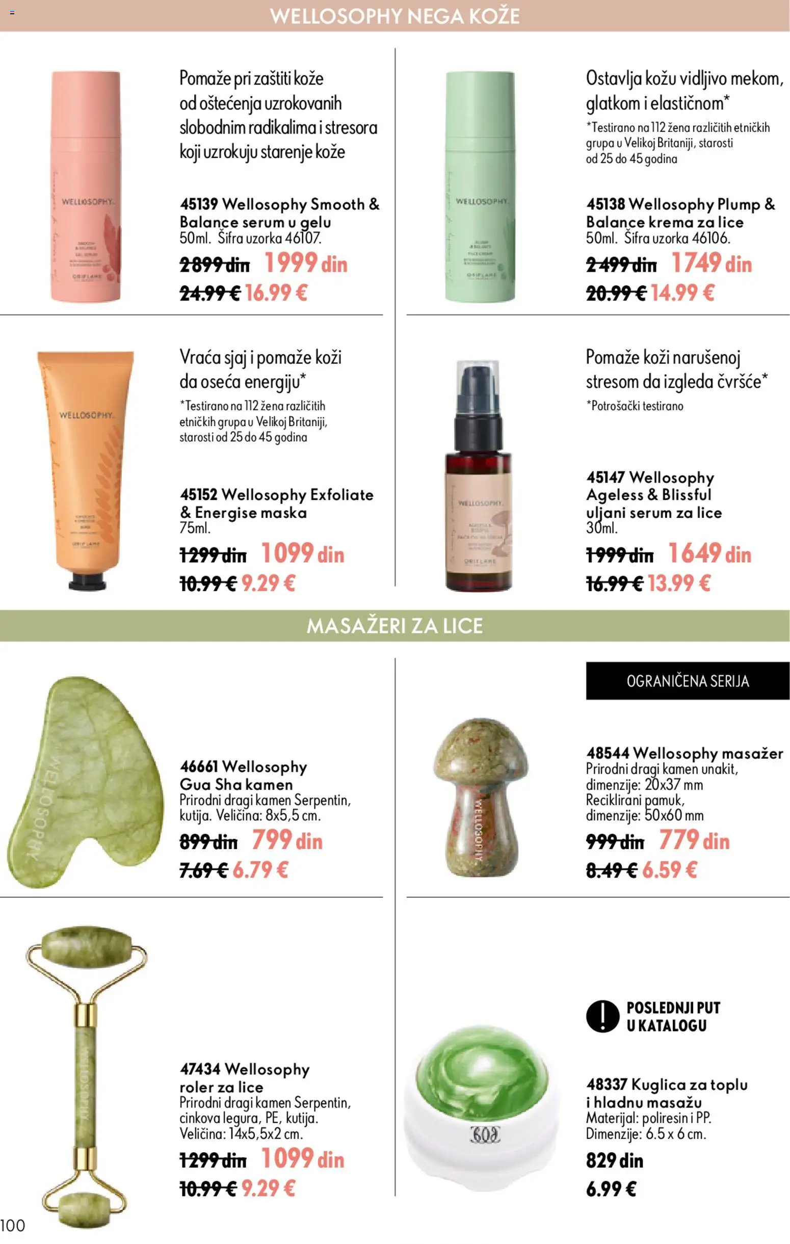 Oriflame katalog - važi od 26.08.2026 | Strana: 100 | Proizvode: Krema, Maska