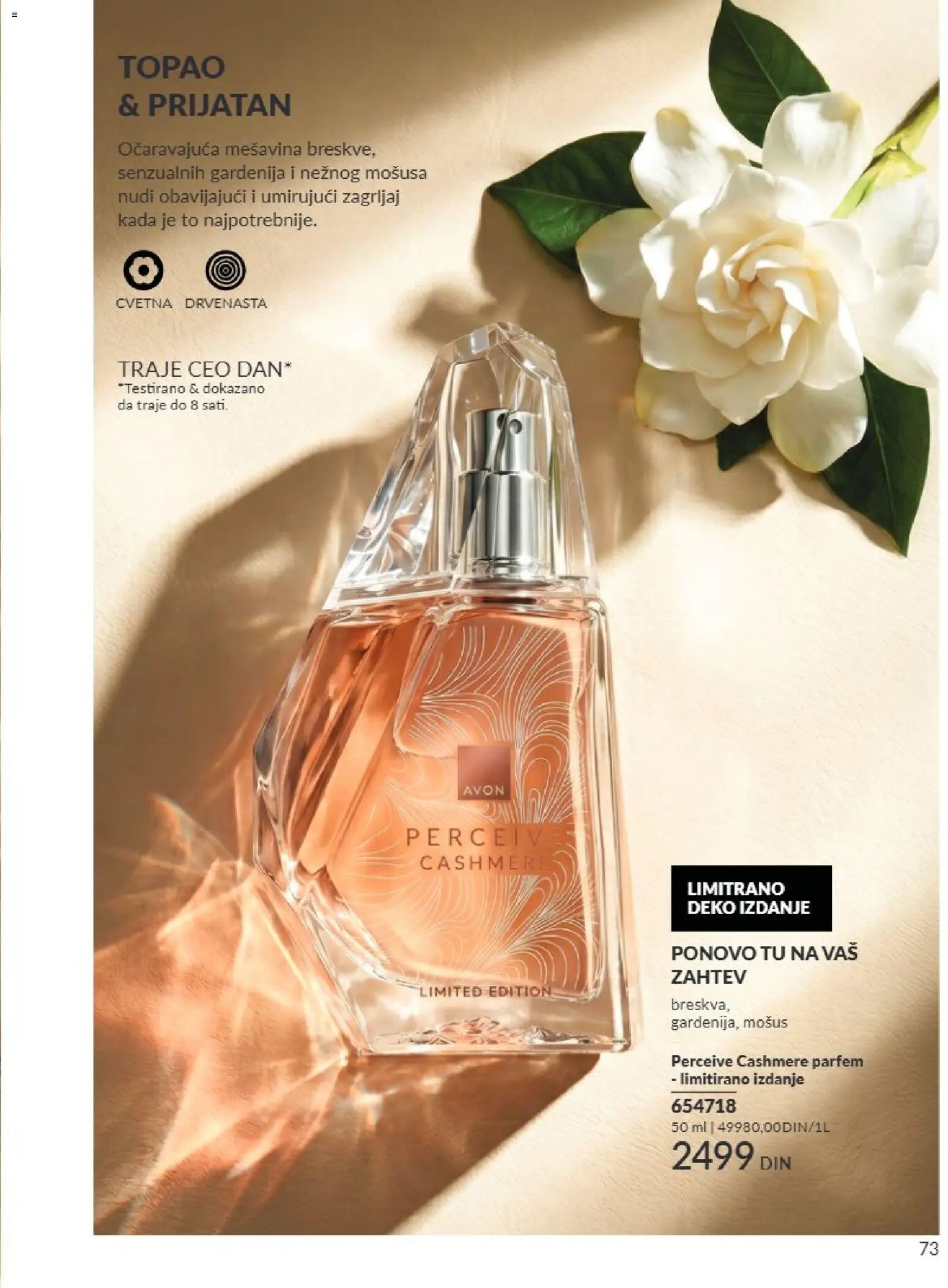 AVON katalog - važi od 01.09.2026 | Strana: 73 | Proizvode: Parfem