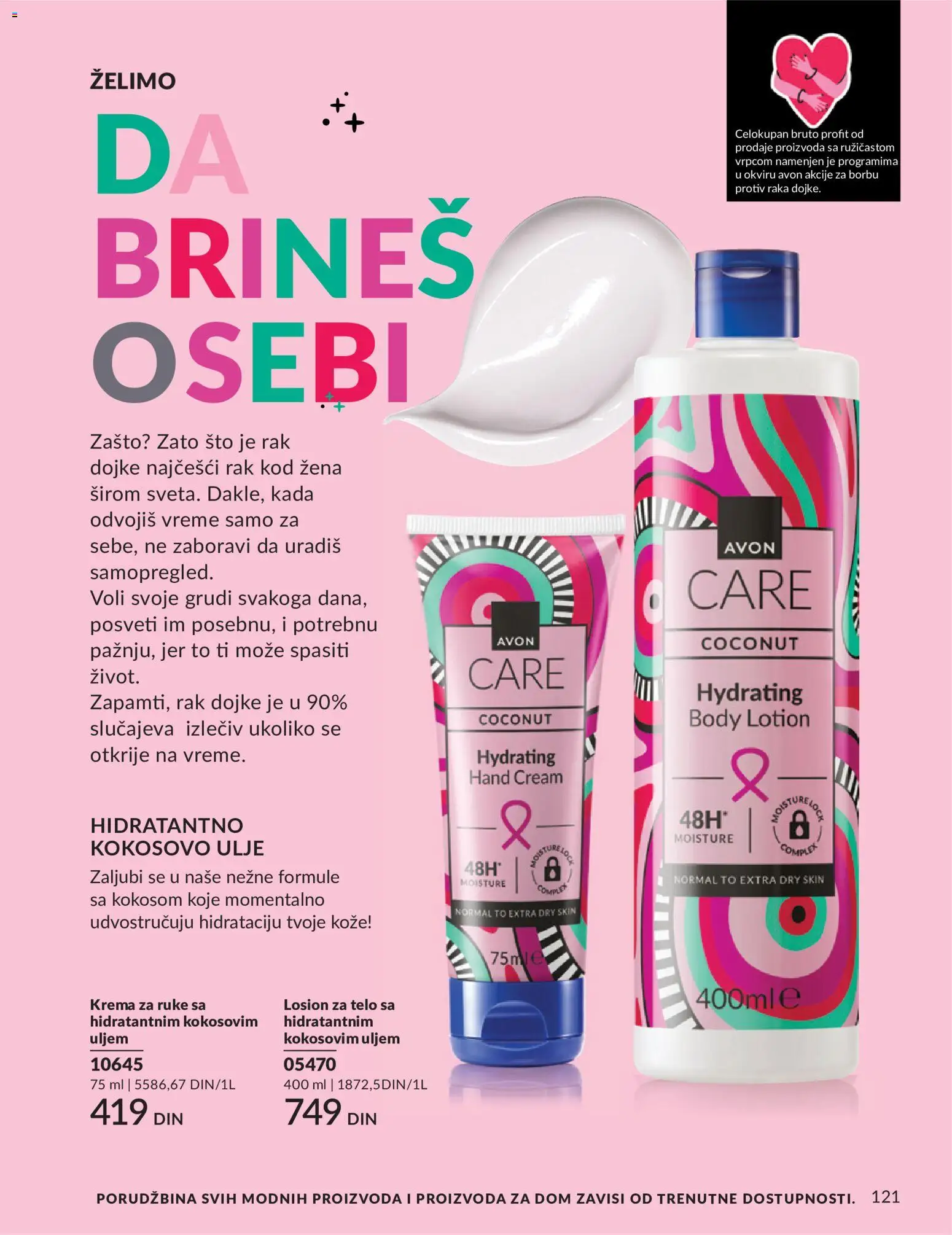 AVON katalog - važi od 01.08.2026 | Strana: 121 | Proizvode: Sto, Kokosovo ulje, Krema, Krema za ruke