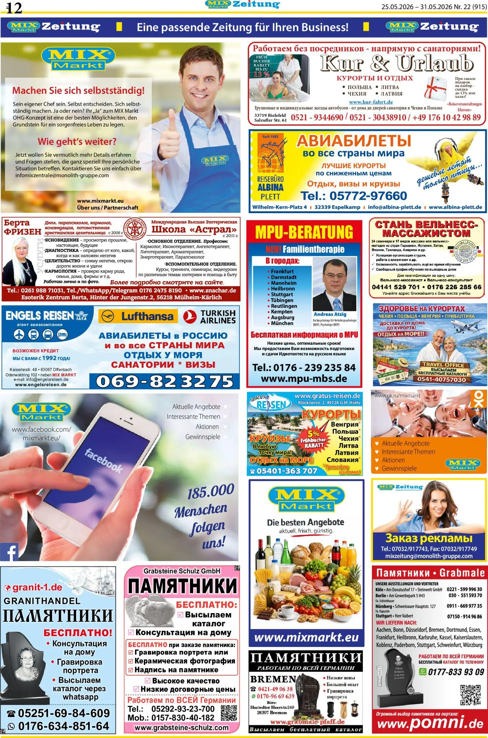 Mix Markt Prospekt – gültig ab 26.05.2026 | Seite: 5