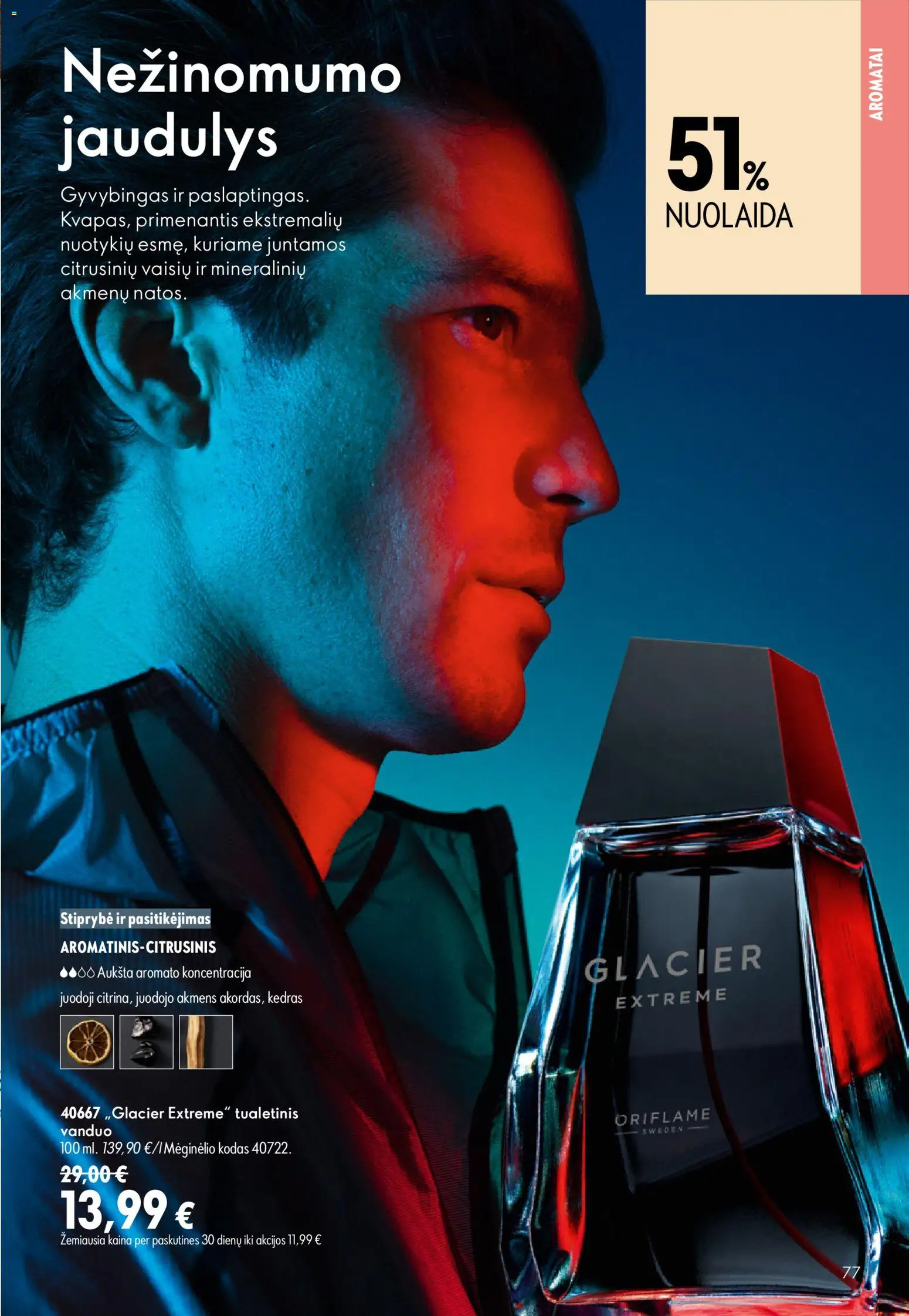 Oriflame akcijos nuo 2026.07.15 | Puslapis: 77 | Prekių: Tualetinis vanduo