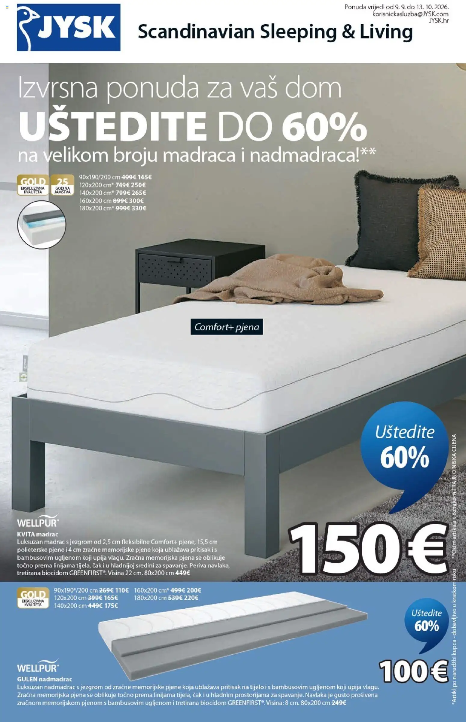 JYSK katalog | vrijedi od 09.09.2026 | Stranica: 1