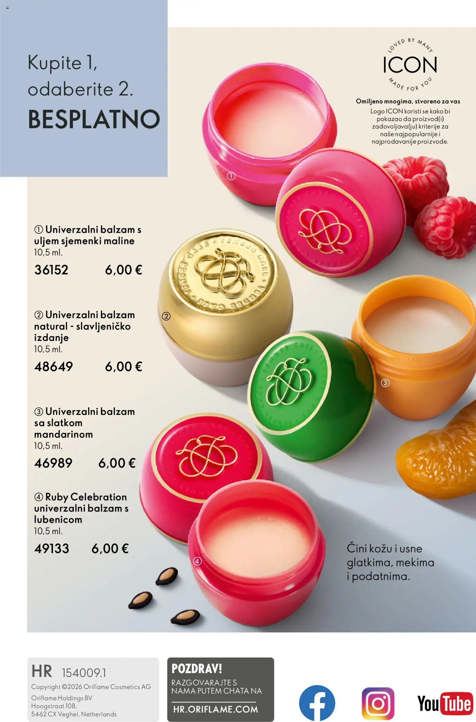 Oriflame katalog | vrijedi od 03.06.2026 | Stranica: 164 | Proizvodi: Maline
