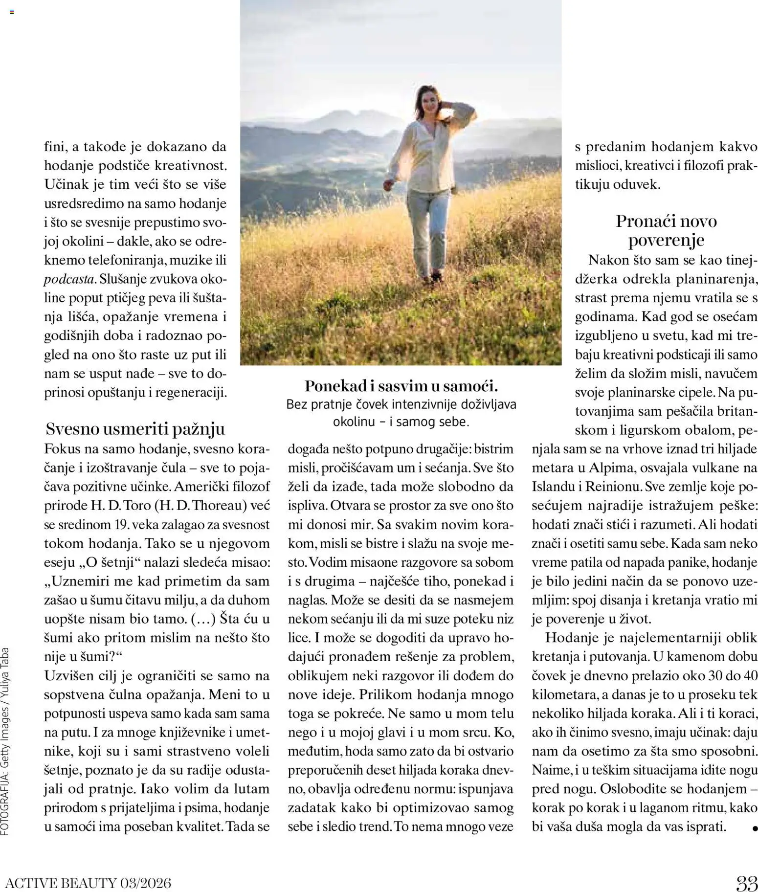 DM Drogerie katalog - važi od 14.03.2026 | Strana: 33 | Proizvode: Sto