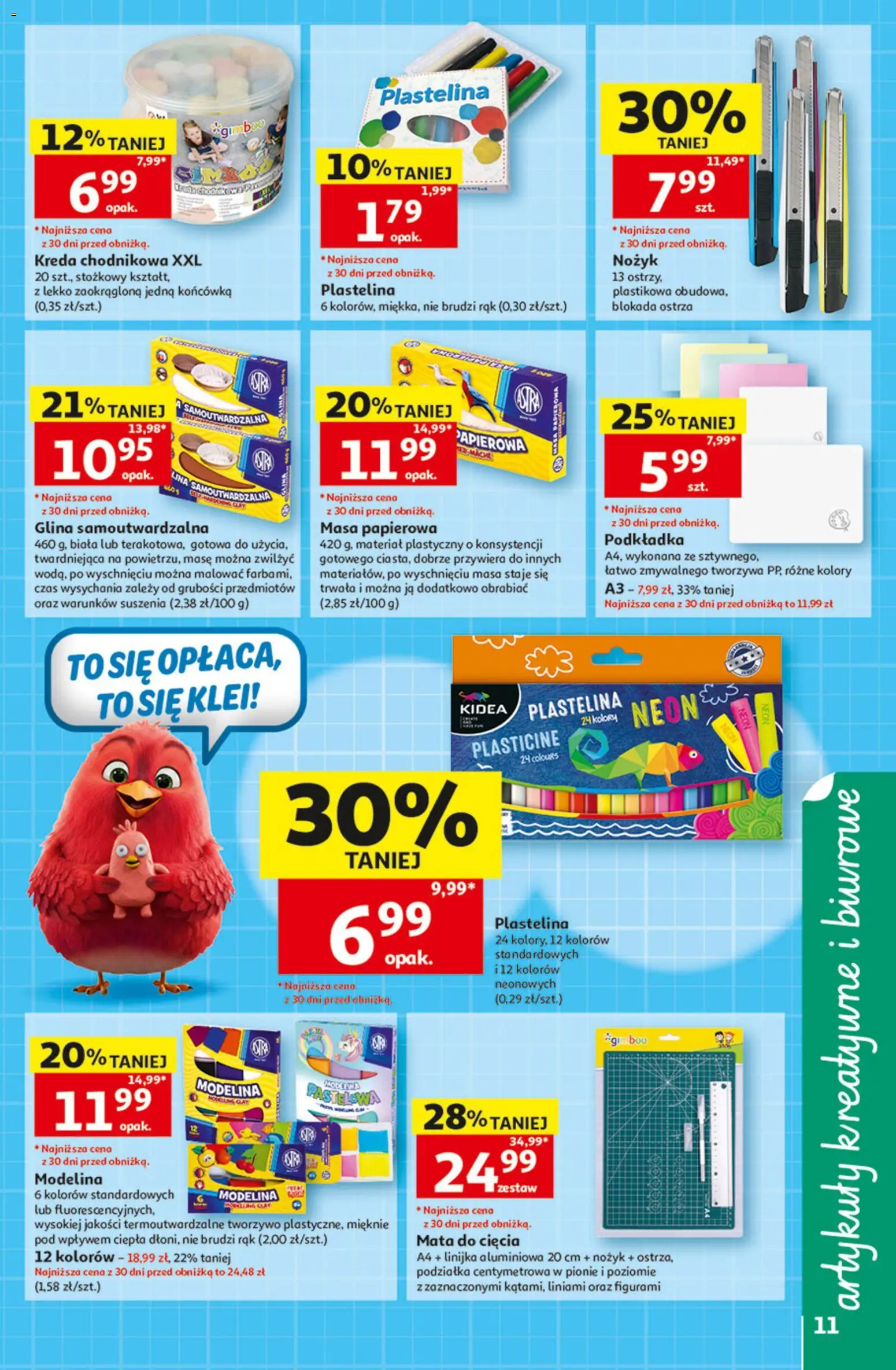 Auchan gazetka - Zostań ortem oszczędzania od 13.08.2026 | Strona: 11 | Produkty: Nożyk, Plastelina