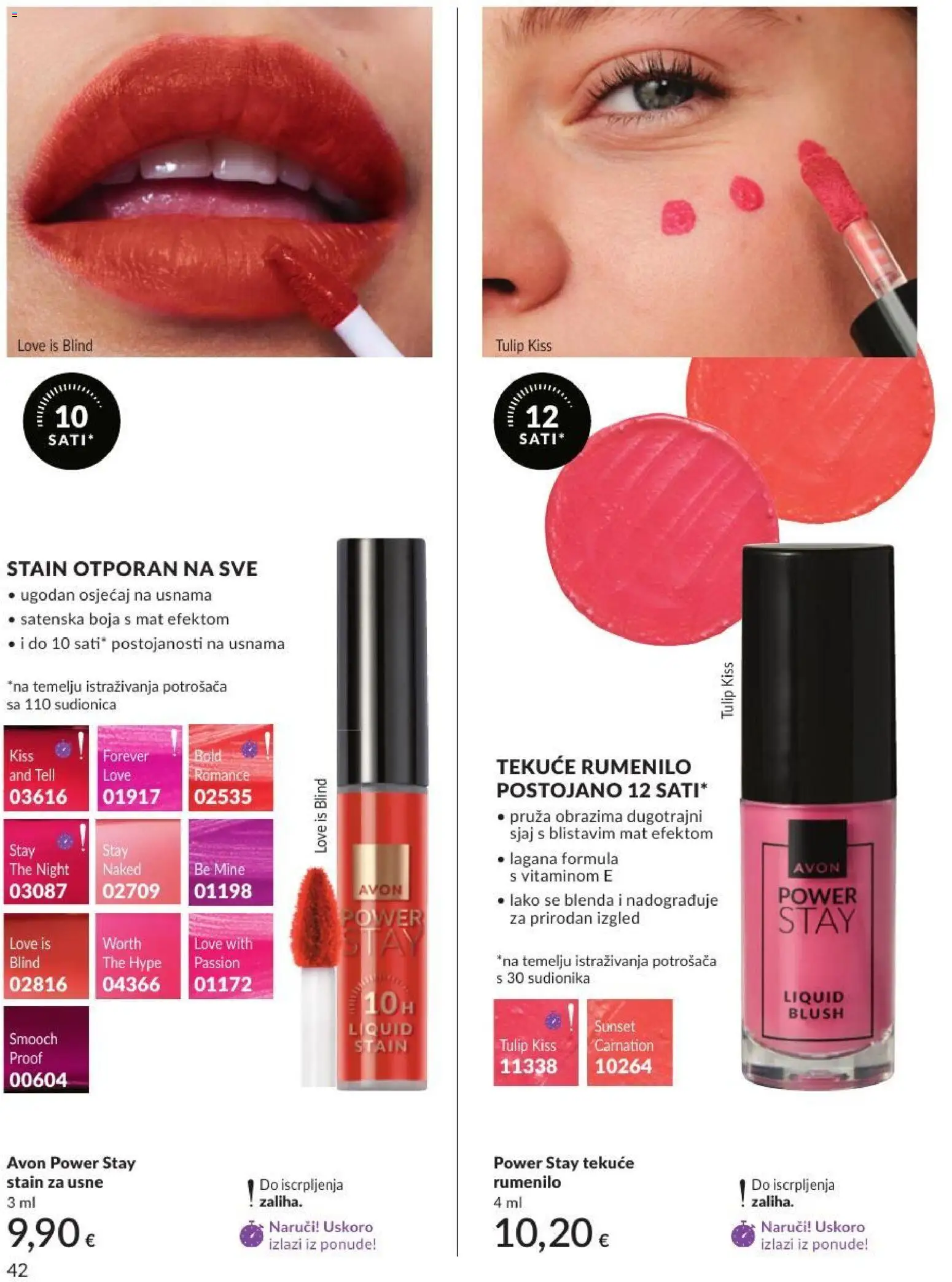 Avon katalog | vrijedi od 30.06.2026 | Stranica: 42 | Proizvodi: Rumenilo