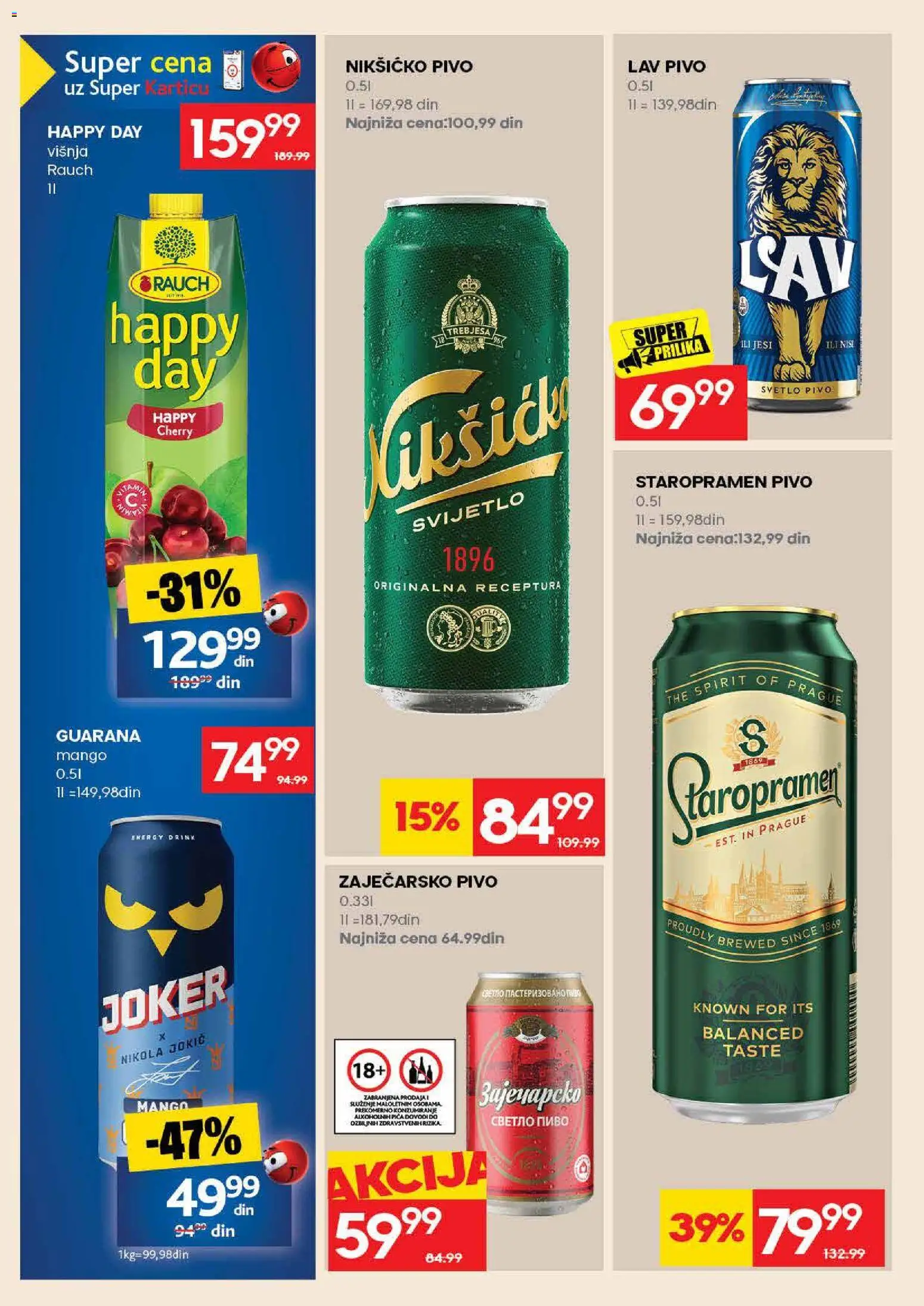 Mercator katalog - važi od 17.08.2026 | Strana: 46 | Proizvode: Mango, Zaječarsko pivo, Guarana, Pivo