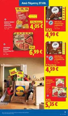 BON GELATI Παγωτό ξυλάκι με αμύγδαλο XXL, 8 x 75 g - Προεπισκόπηση φυλλαδίου από το κατάστημα Lidl,  σε ισχύ από 27/08/2026 | Σελίδα: 15