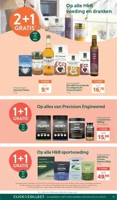 Holland & Barrett Folder / Publicité - Voorbeeld van een folder van Holland & Barrett, geldig van 01.06.2026 | Pagina: 13