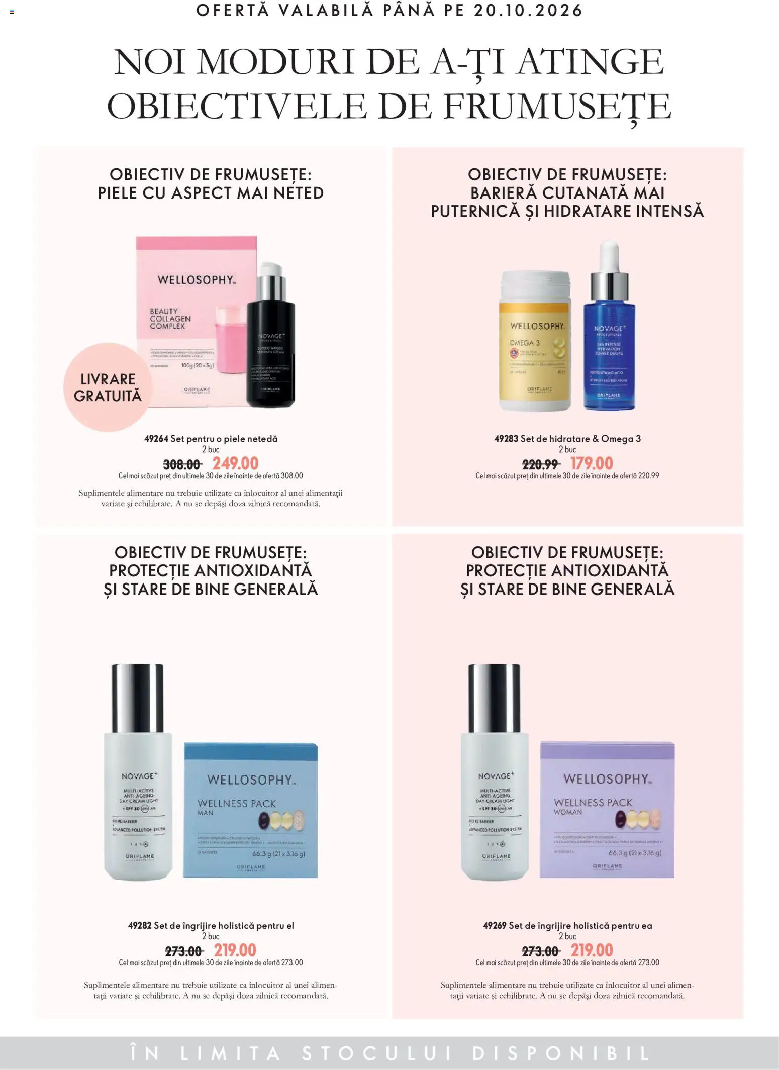 Noul catalog Oriflame – valabil de la 14.10.2026 | Pagină: 4 | Produse: Omega, Intense, Power