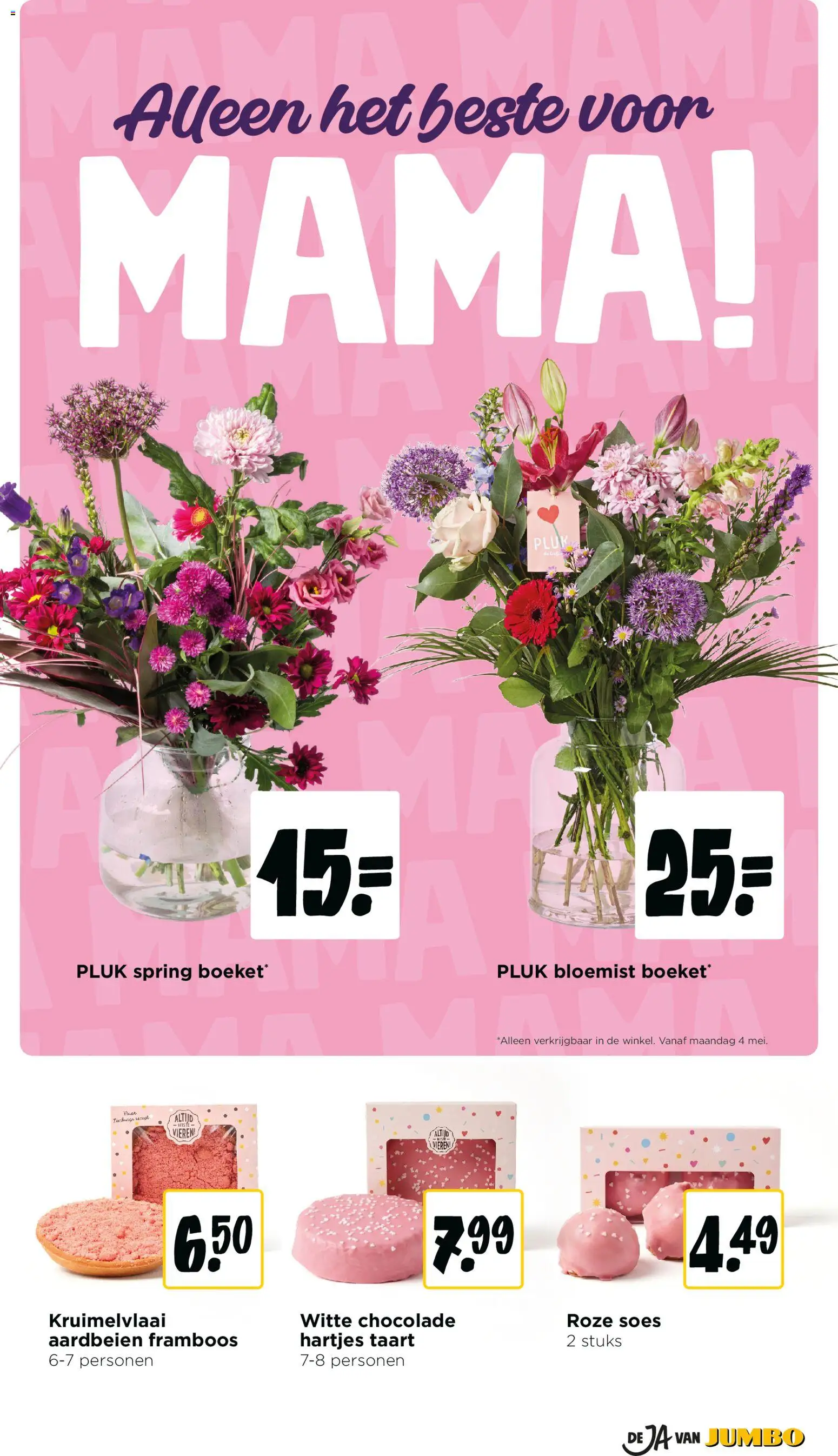 {H1} | Pagina: 14 | Producten: Taart, Chocolade, Aardbeien
