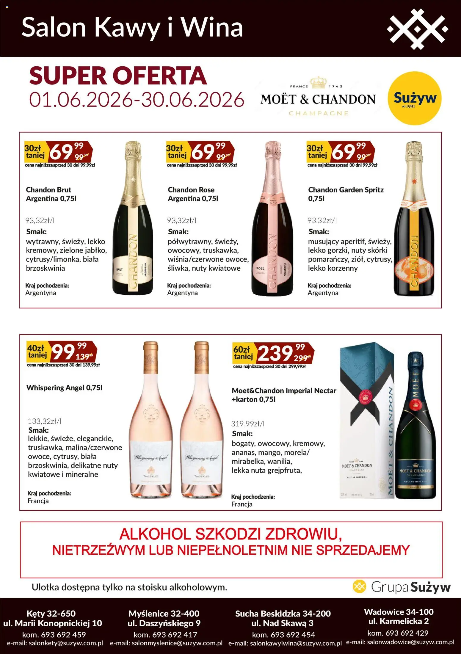 Sużyw gazetka - Salon kawy i wina od 01.06.2026 | Strona: 5 | Produkty: Brzoskwinia, Moet, Champagne, Alkohol