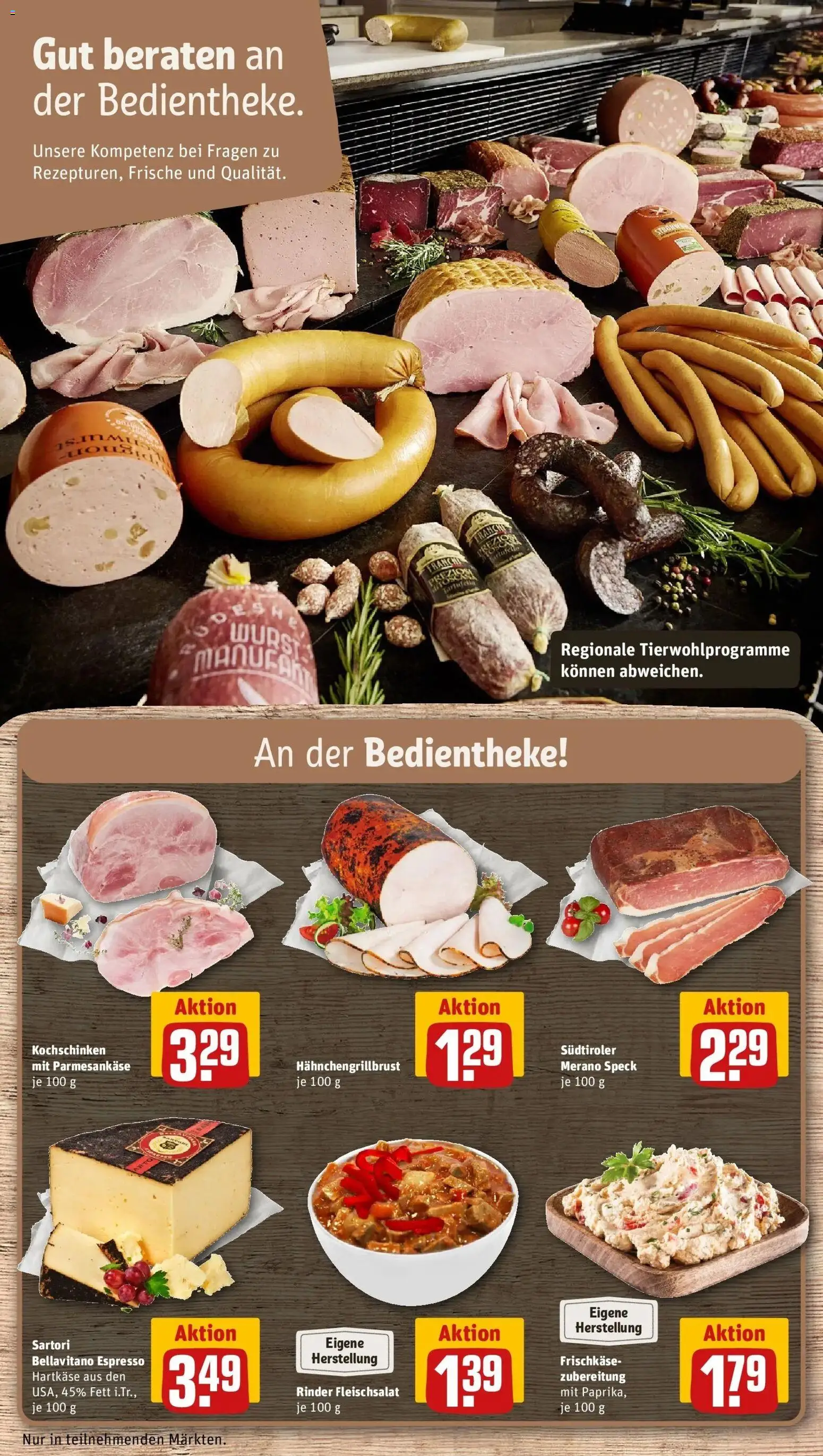 Rewe Prospekt Daun / Pützborn	 – gültig ab 05.04.2026 | Seite: 11 | Produkte: Paprika, Wurst, Frischkase