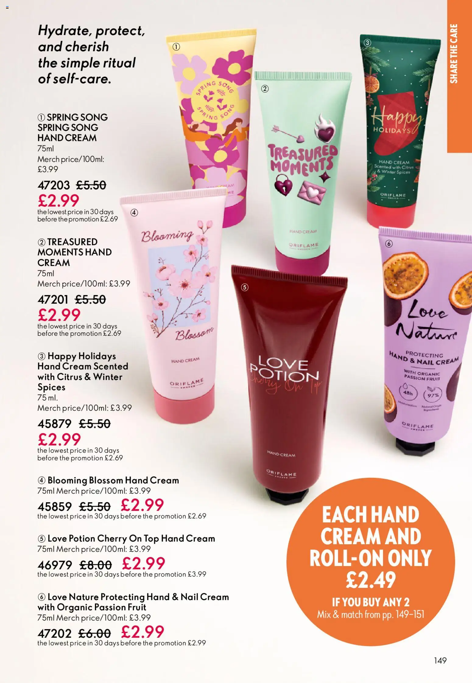 {H1} | Page: 149 | Products: Hand cream, Cream