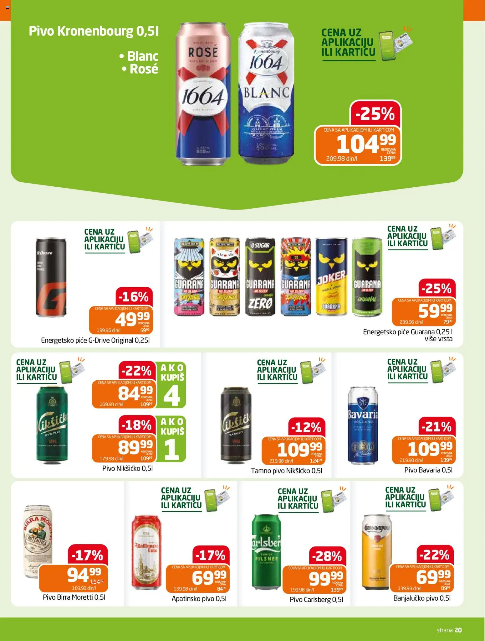 Gomex katalog - važi od 02.09.2026 | Strana: 20
