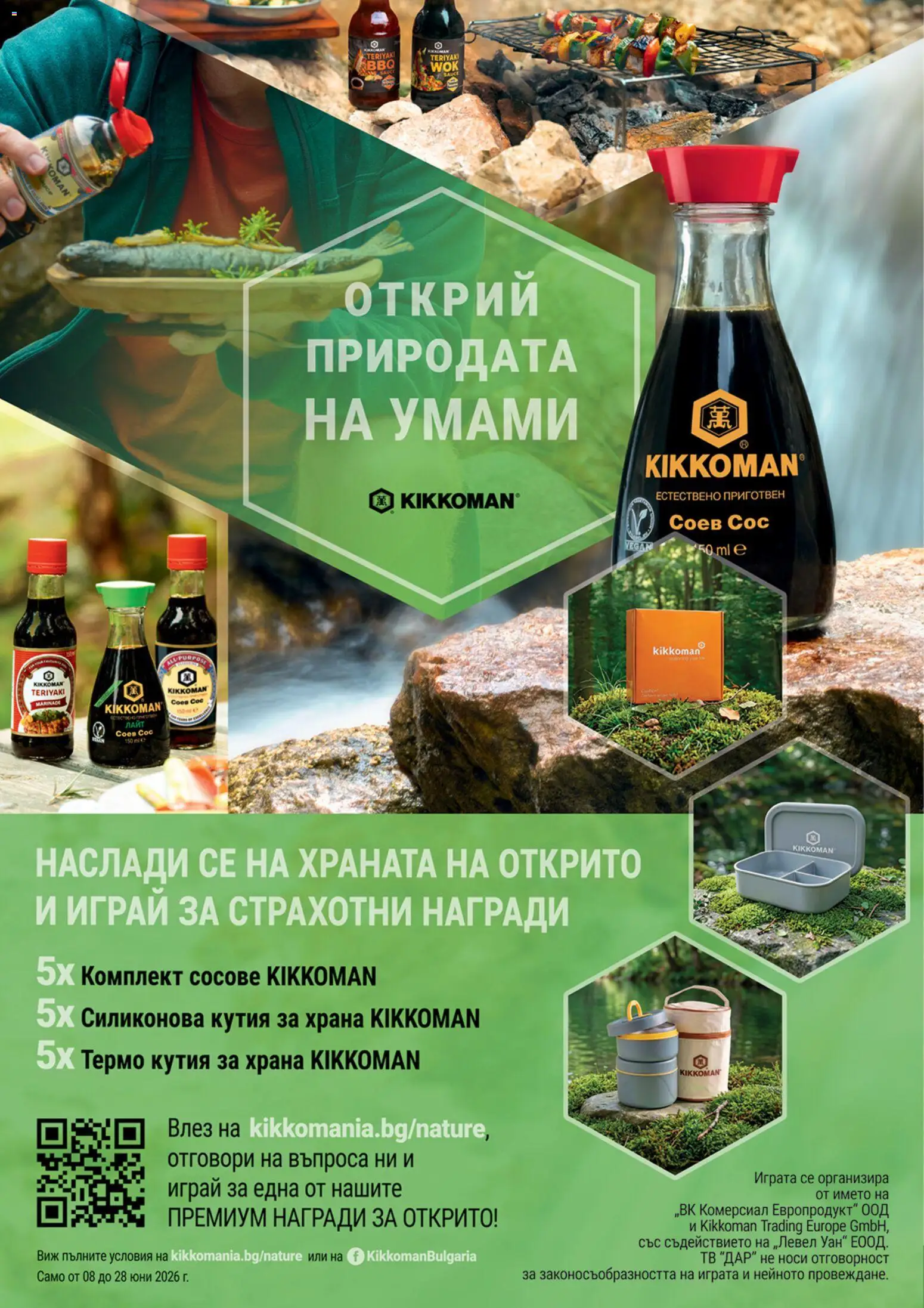 {H1} | Страница: 12