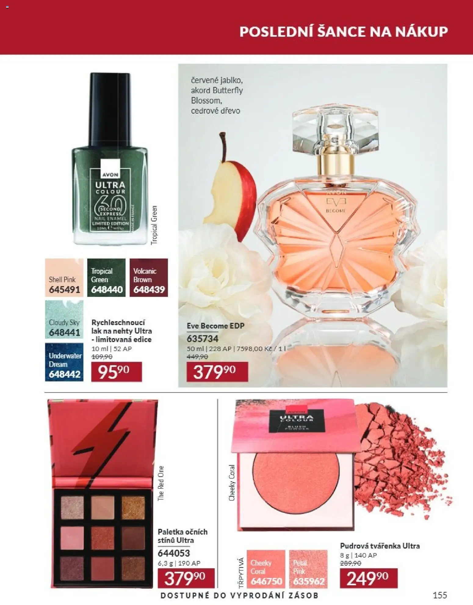 Avon Katalog 09/2026 od 01.09.2026 | Strana: 155 | Produkty: Nehty, Tvářenka, Lak na nehty