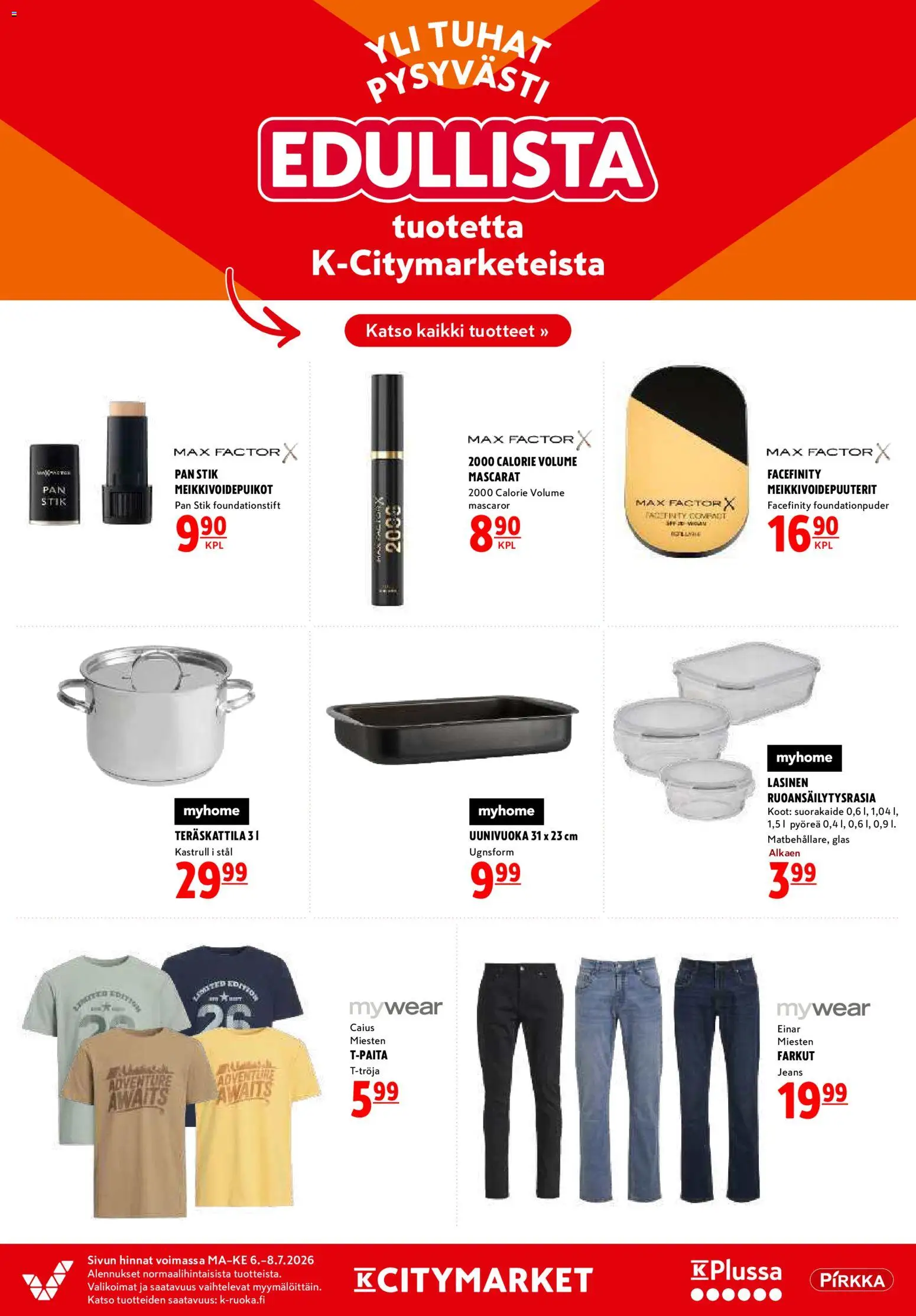 K-Citymarket tarjoukset – voimassa 06/07/2026 alkaen | Sivu: 17 | Tuotteet: Uunivuoka