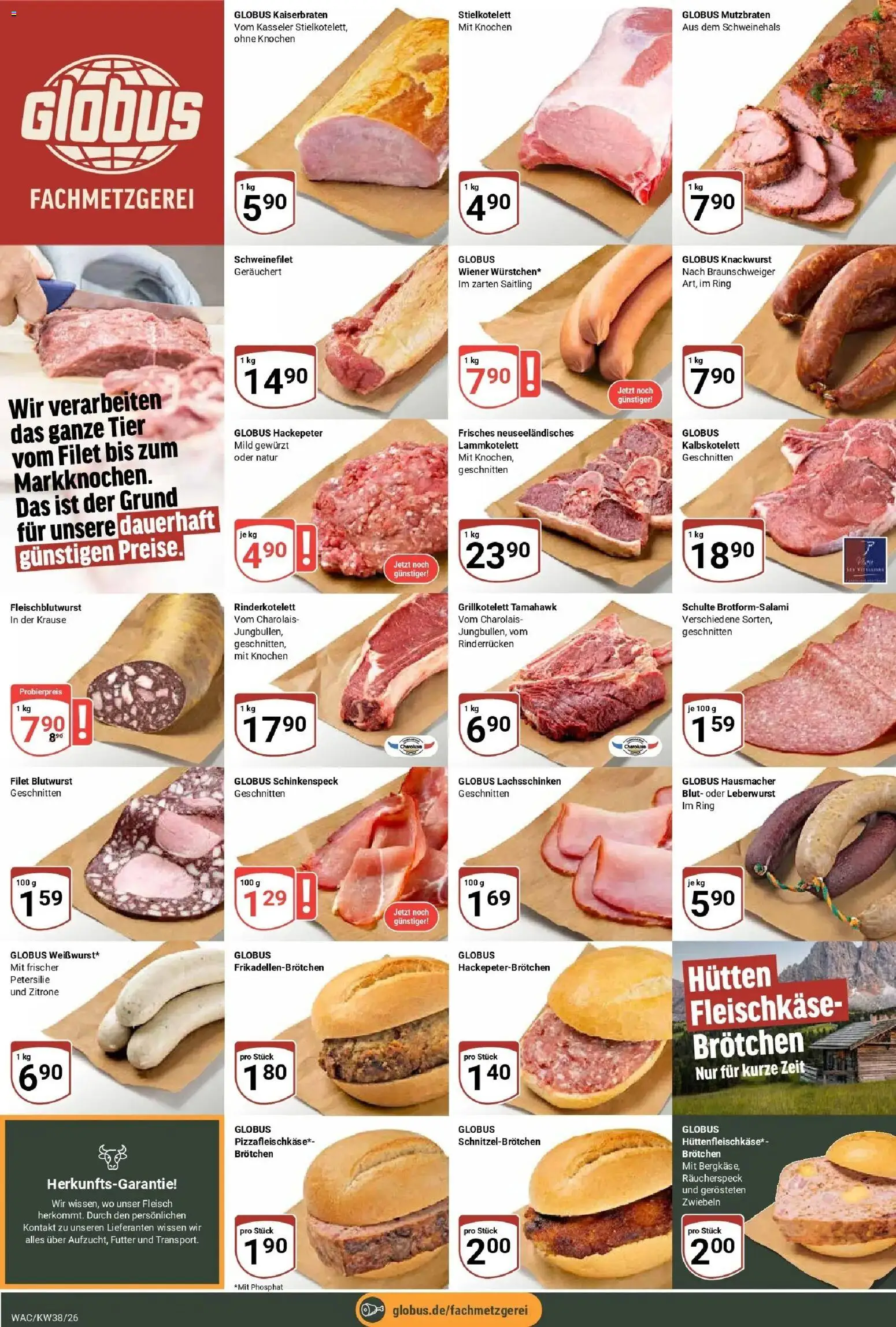 Globus Prospekt Markkleeberg (ab 14.09.2026) » Angebote online | Seite: 8 | Produkte: Schweinefilet, Zitrone, Petersilie, Fleisch