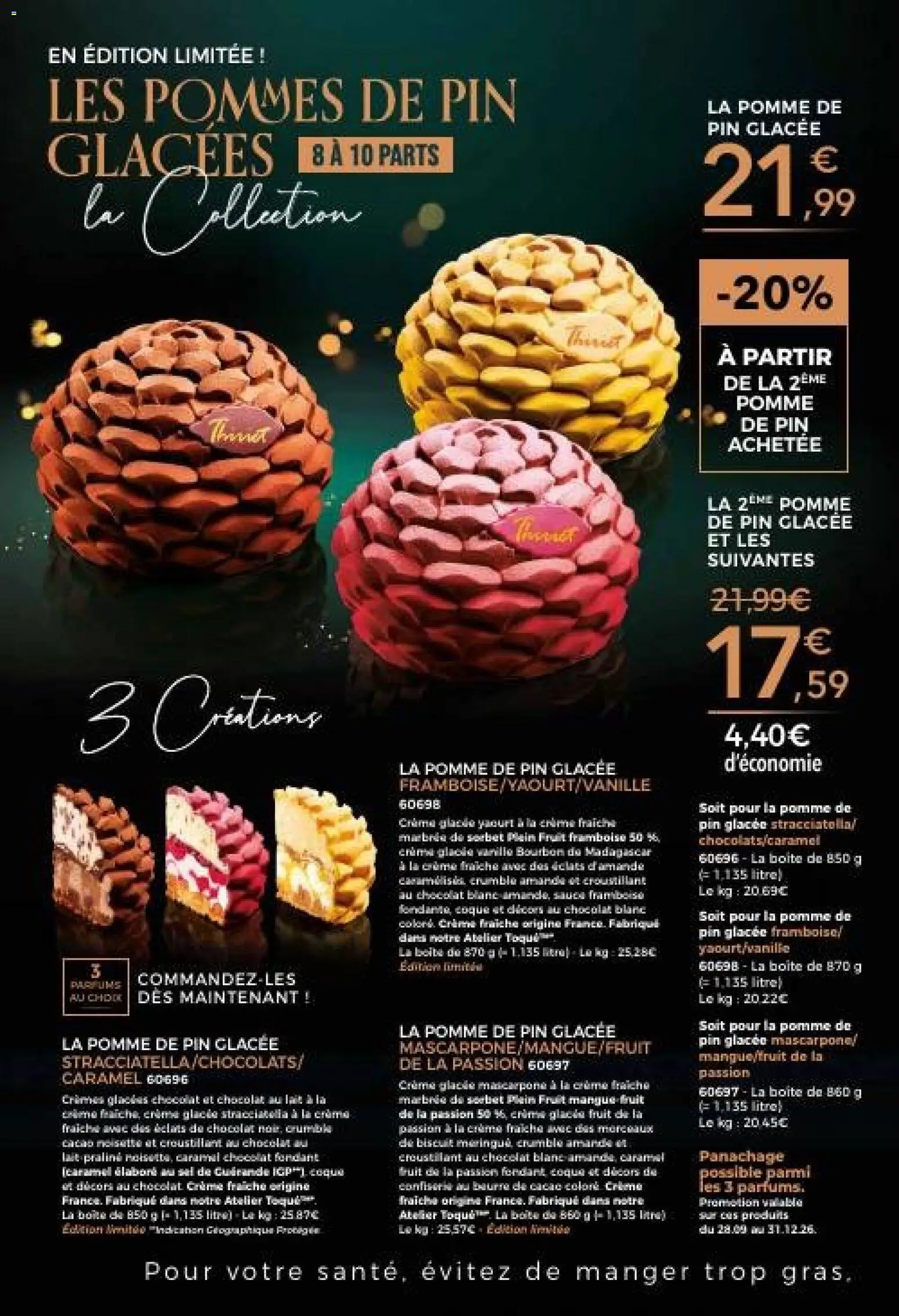 {H1} | Page: 12 | Produits: Mangue, Vanille, Beurre de cacao, Crème fraiche