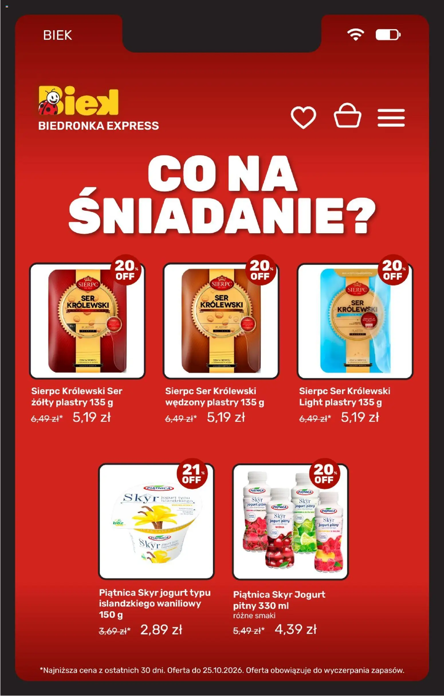 Biedronka Polsko leták - BIEK od 23.10.2026 | Strana: 15 | Produkty: Jogurt, Skyr jogurt, Skyr