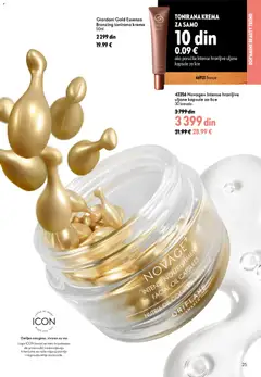 Oriflame katalog Avgust 2026 - pregled Oriflame katalog Avgust 2026 kataloga - važi od 05.08.2026 | Strana: 25 | Proizvode: Kapsule, Krema