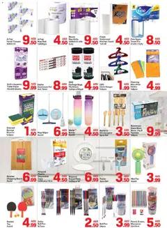Preview of Day to Day catalogue valid from 20.05.2026 | Page: 7