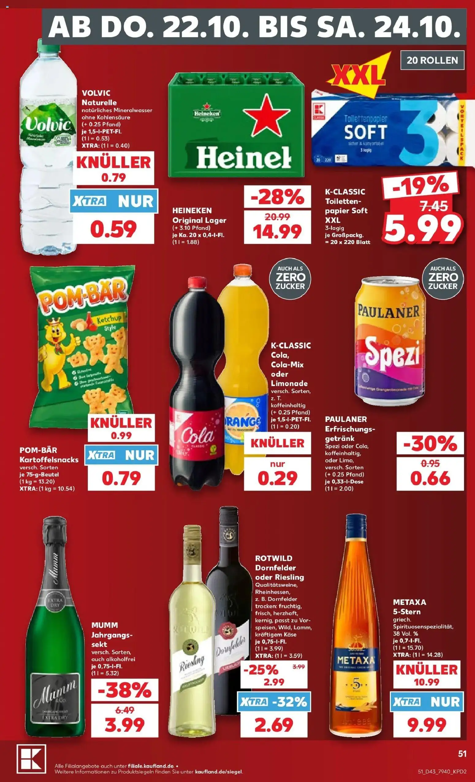 Prospekt Kaufland ab 19.10.2026 » Angebote Online zum Blättern | Seite: 55 | Produkte: Cola, Limonade, Metaxa, Ketchup