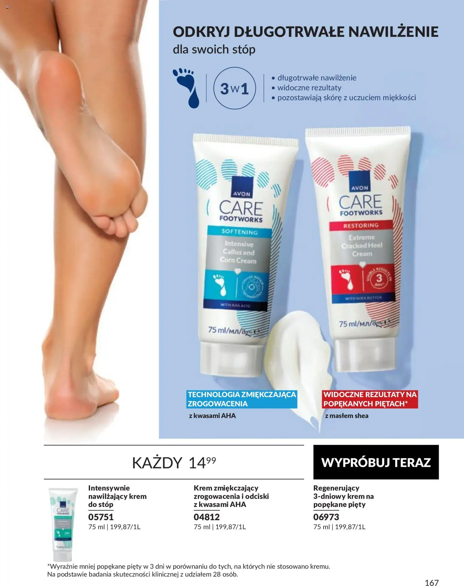 Avon Katalog 9 2026 od 01.09.2026 | Strona: 167 | Produkty: Krem
