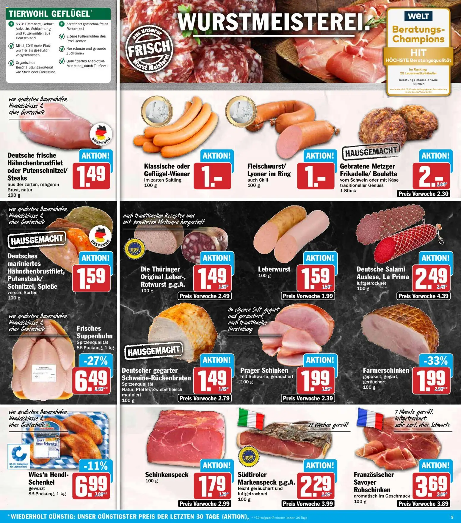 HIT Prospekt – gültig ab 19.10.2026 | Seite: 5 | Produkte: Spieße, Salami, Schinken, Saft