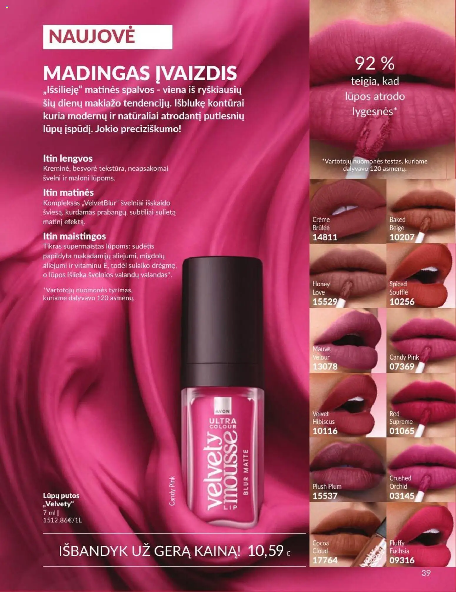 AVON akcijos nuo 2026.09.01 | Puslapis: 39 | Prekių: Putos