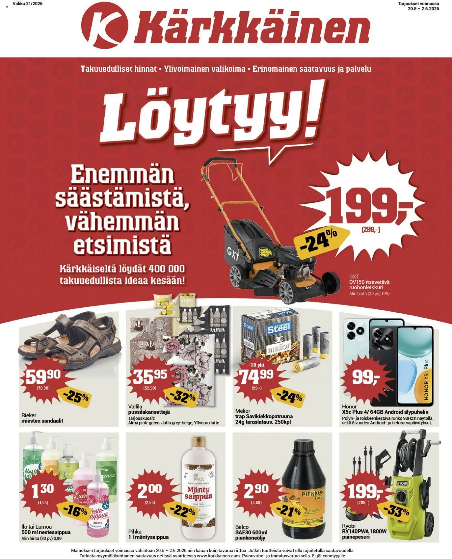 Kärkkäinen tarjoukset – voimassa 20.05.2026 alkaen | Sivu: 1 | Tuotteet: Ruohonleikkuri, Painepesuri, Sandaalit, Älypuhelin