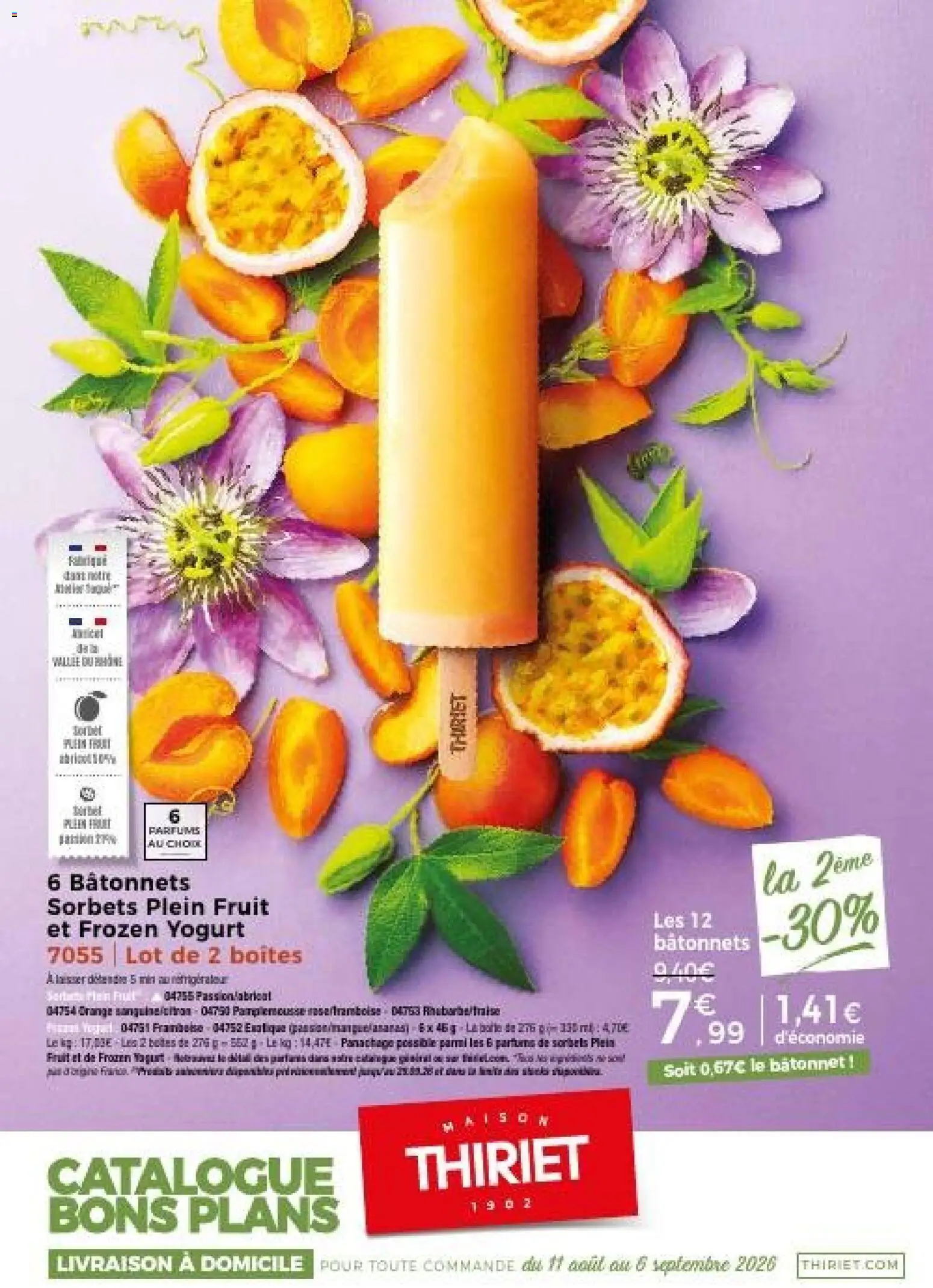 {H1} | Page: 1 | Produits: Orange, Réfrigérateur, Porte