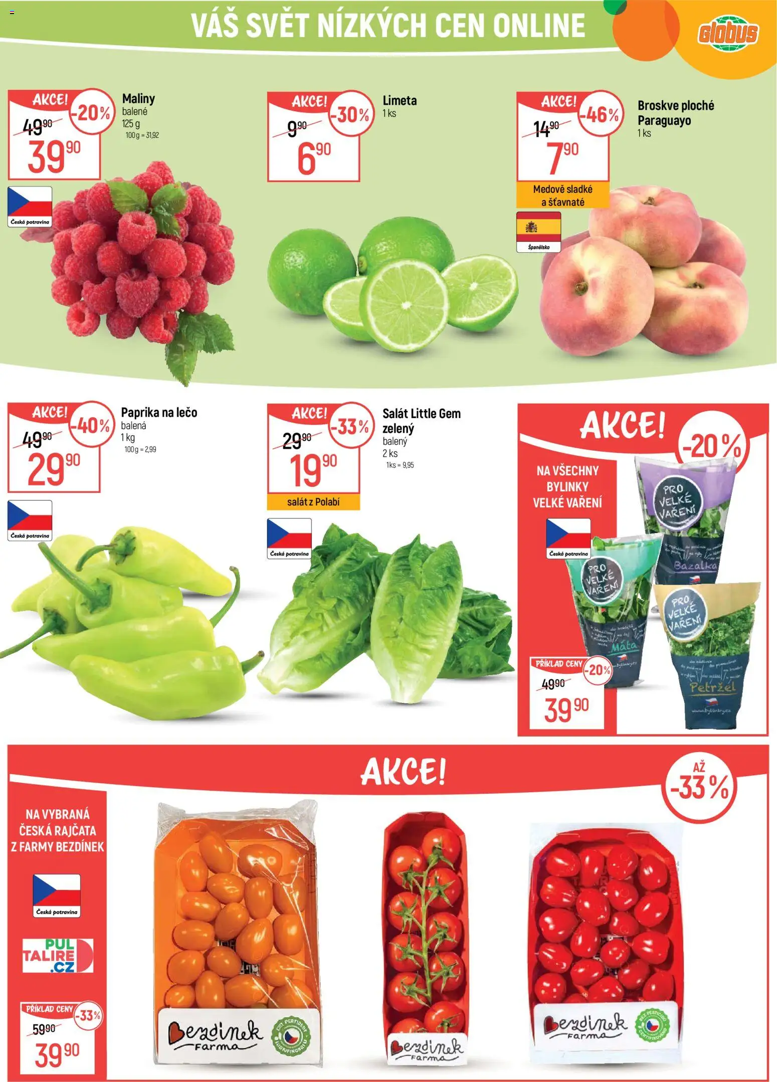 Globus leták od 12.08.2026 | Strana: 11 | Produkty: Rajčata, Paprika, Bazalka, Petržel