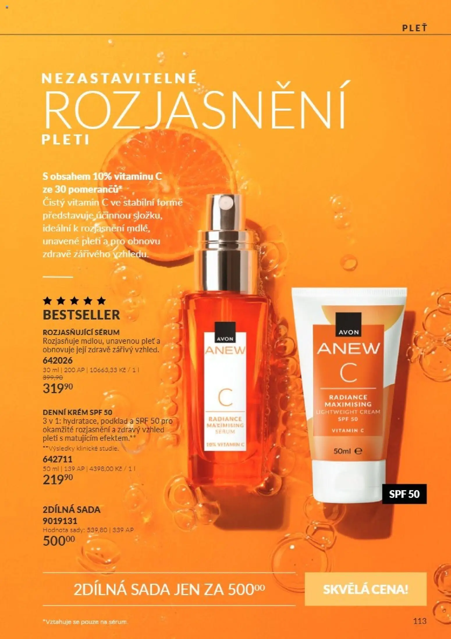 Avon Katalog 10/2026 od 01.10.2026 | Strana: 113 | Produkty: Vitamin c, Sérum, Krém
