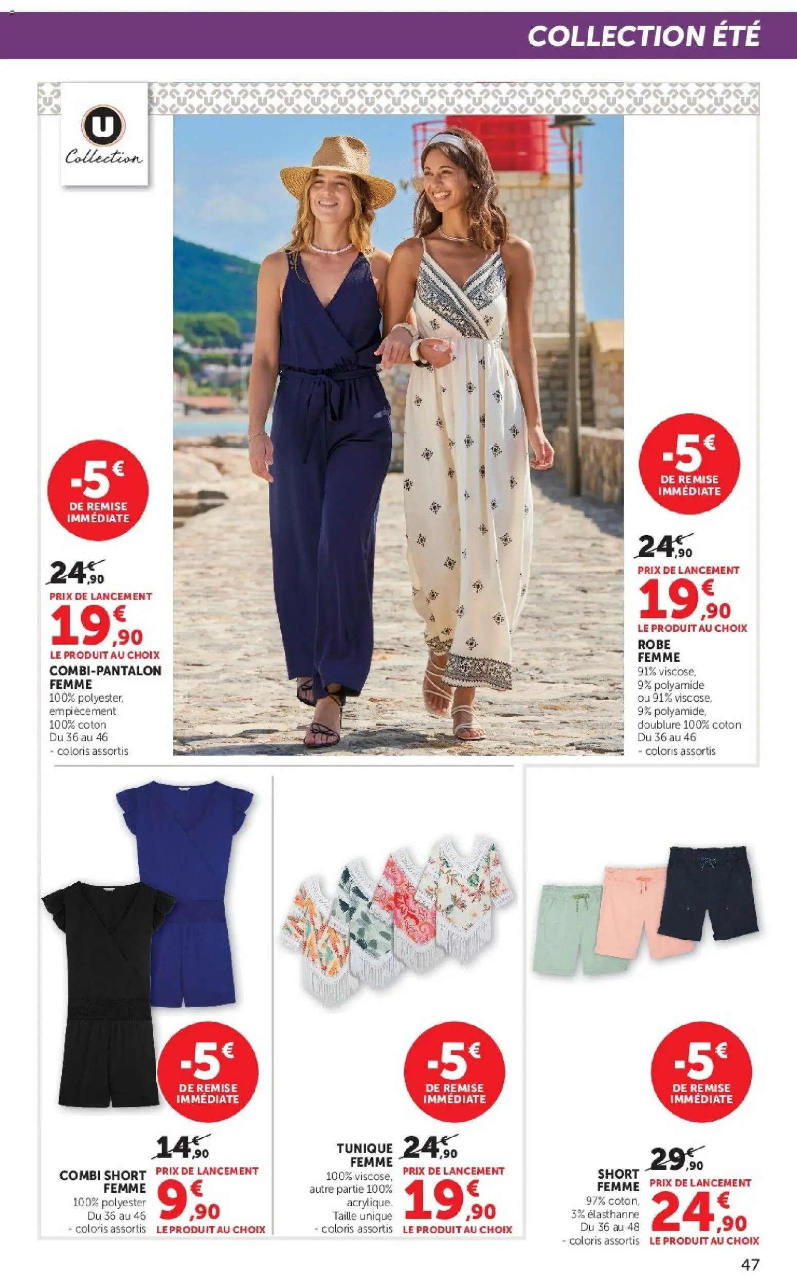 {H1} | Page: 47 | Produits: Robe, Coton
