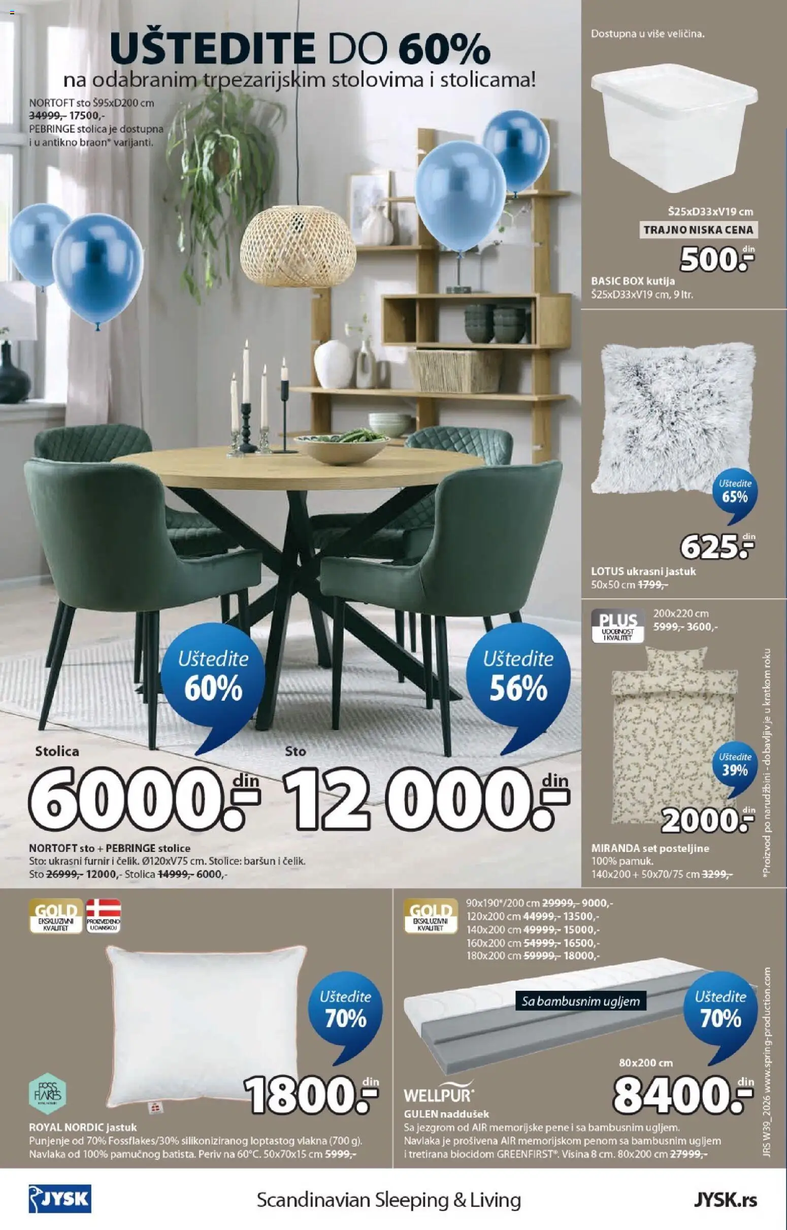 Jysk katalog - važi od 23.09.2026 | Strana: 16 | Proizvode: Jastuk, Wellpur, Lotus, Posteljine