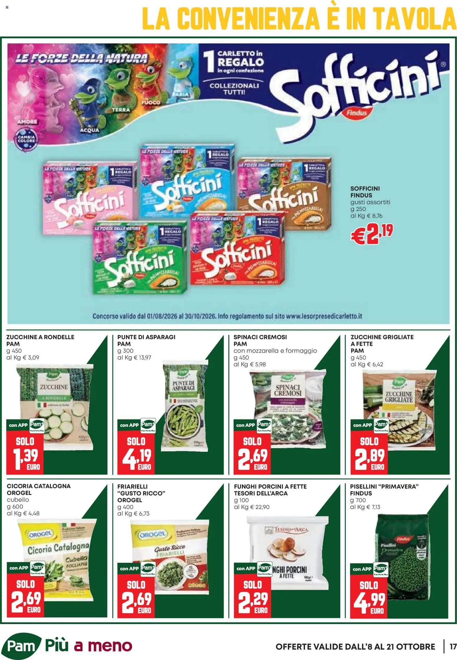 Volantino PAM del 08/10/2026 | Pagina: 17 | Prodotti: Acqua, Mozzarella, Zucchine, Terra