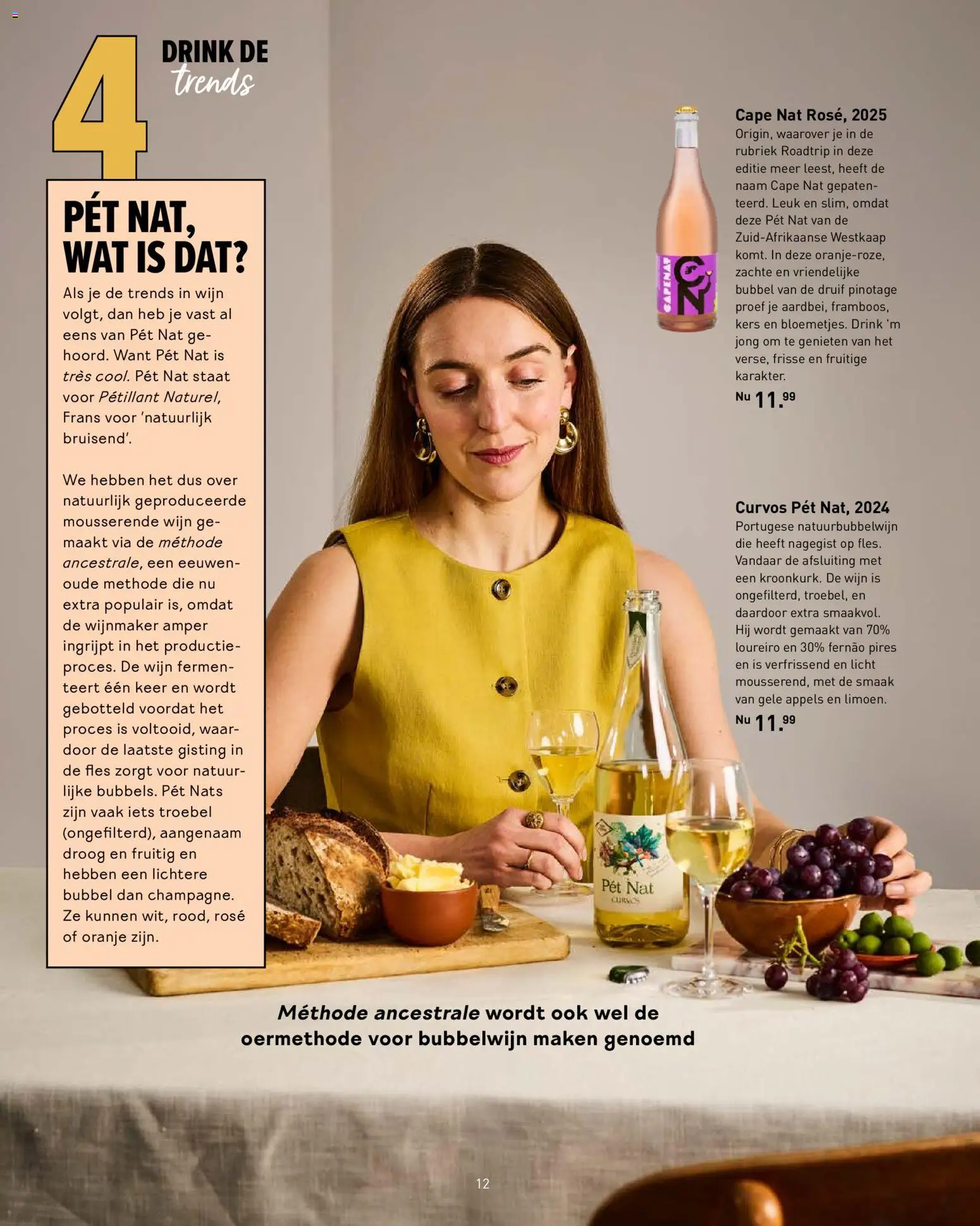 {H1} | Pagina: 12 | Producten: Wijn, Appels, Fles, Mousserende wijn