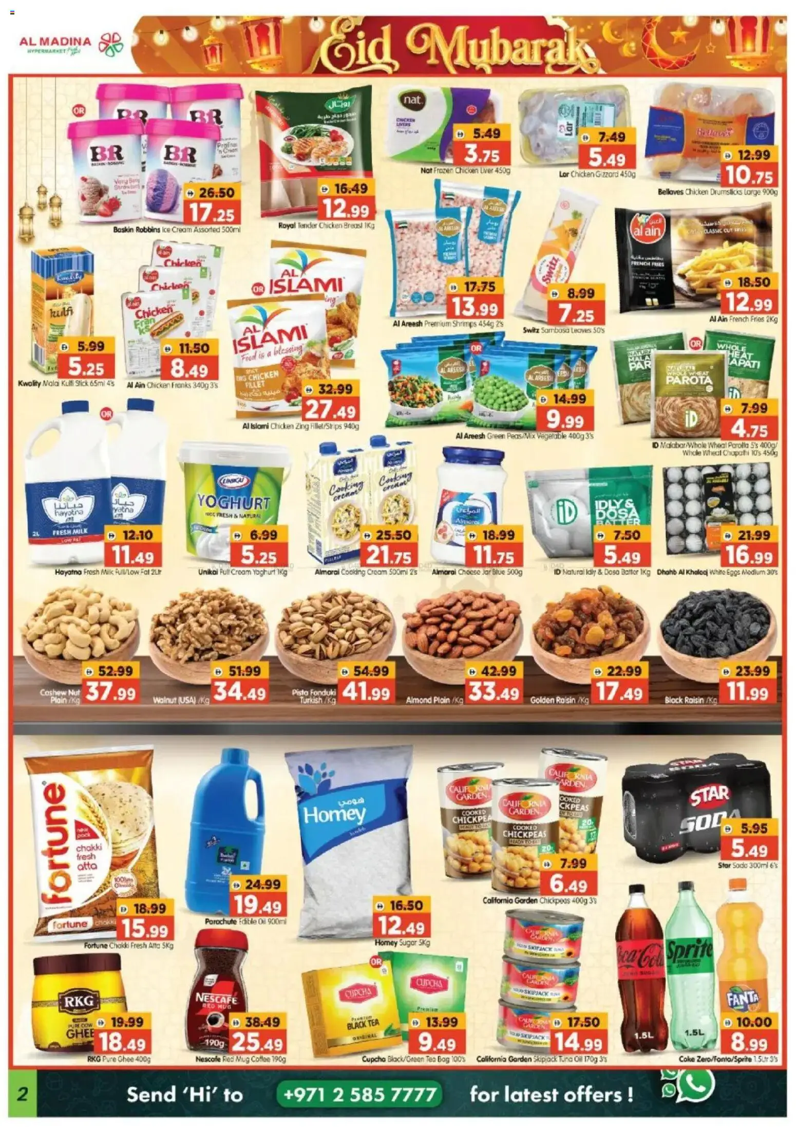 {H1} | Page: 2 | Products: Pivo, Jablká, Čaj, Whisky