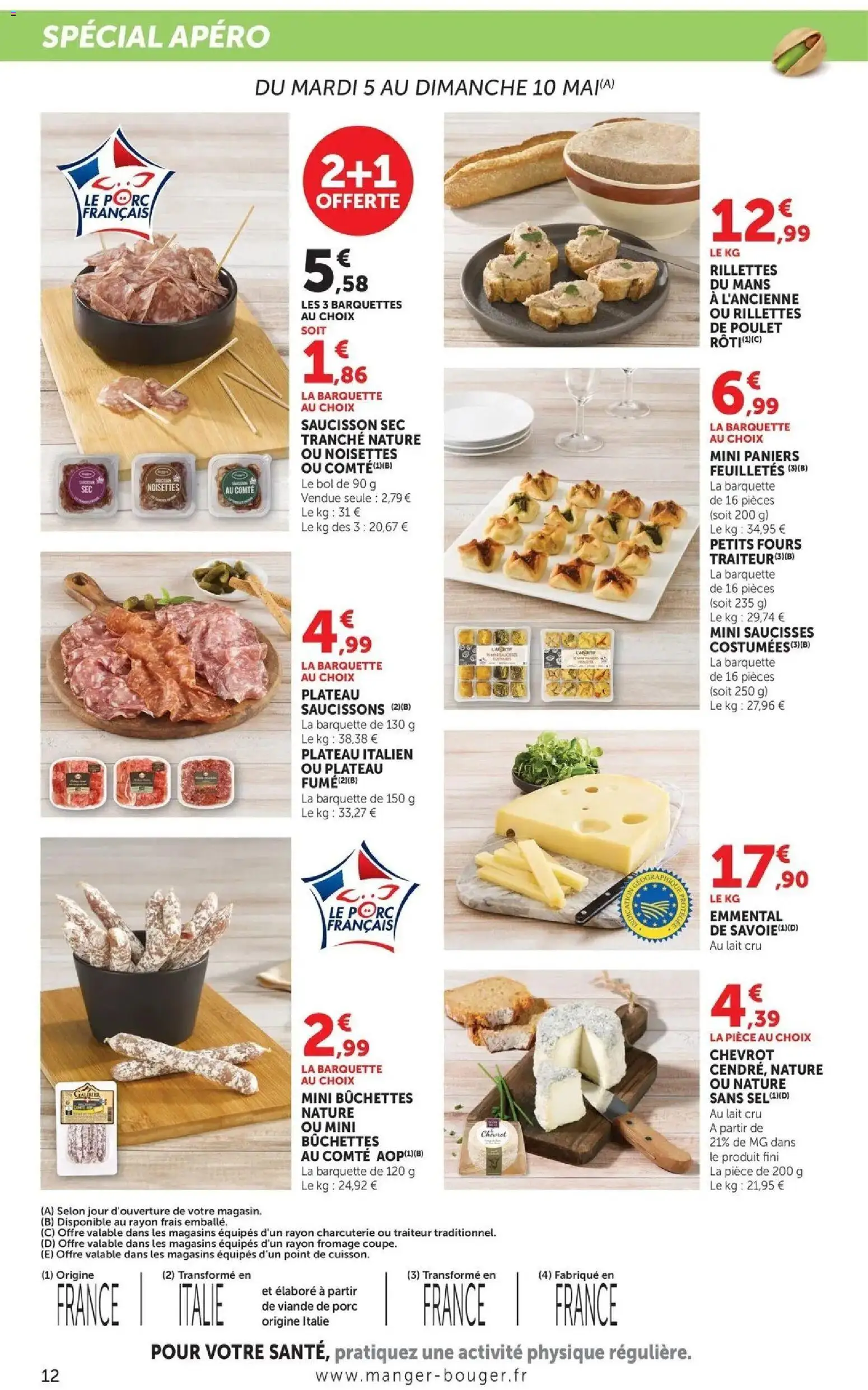 {H1} | Page: 12 | Produits: Viande de porc, Lait, Viande, Porc