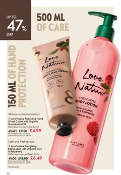 Preview of Oriflame - Offers valid from 27.05.2026 | Page: 160