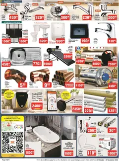 KIT KAT Cash & Carry specials catalogue – valid from 22/10/2026 | Page: 8 | Products: Toilet, Shower, Cistern, Sink
