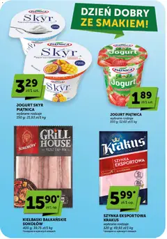 Pogląd oferty "Groszek gazetka - Minimarket" - ważna od 11.06.2026 | Strona: 13 | Produkty: Grill, Kiełbaski, Szynka, Skyr