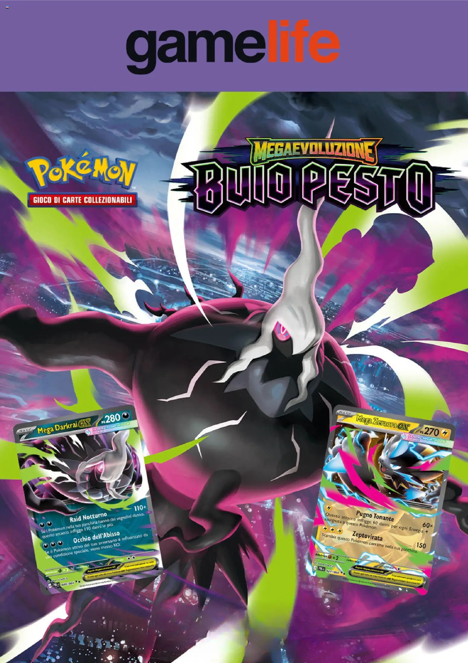 Volantino Gamelife del 19/07/2026 | Pagina: 1 | Prodotti: Panchina, Pesto, Gioco